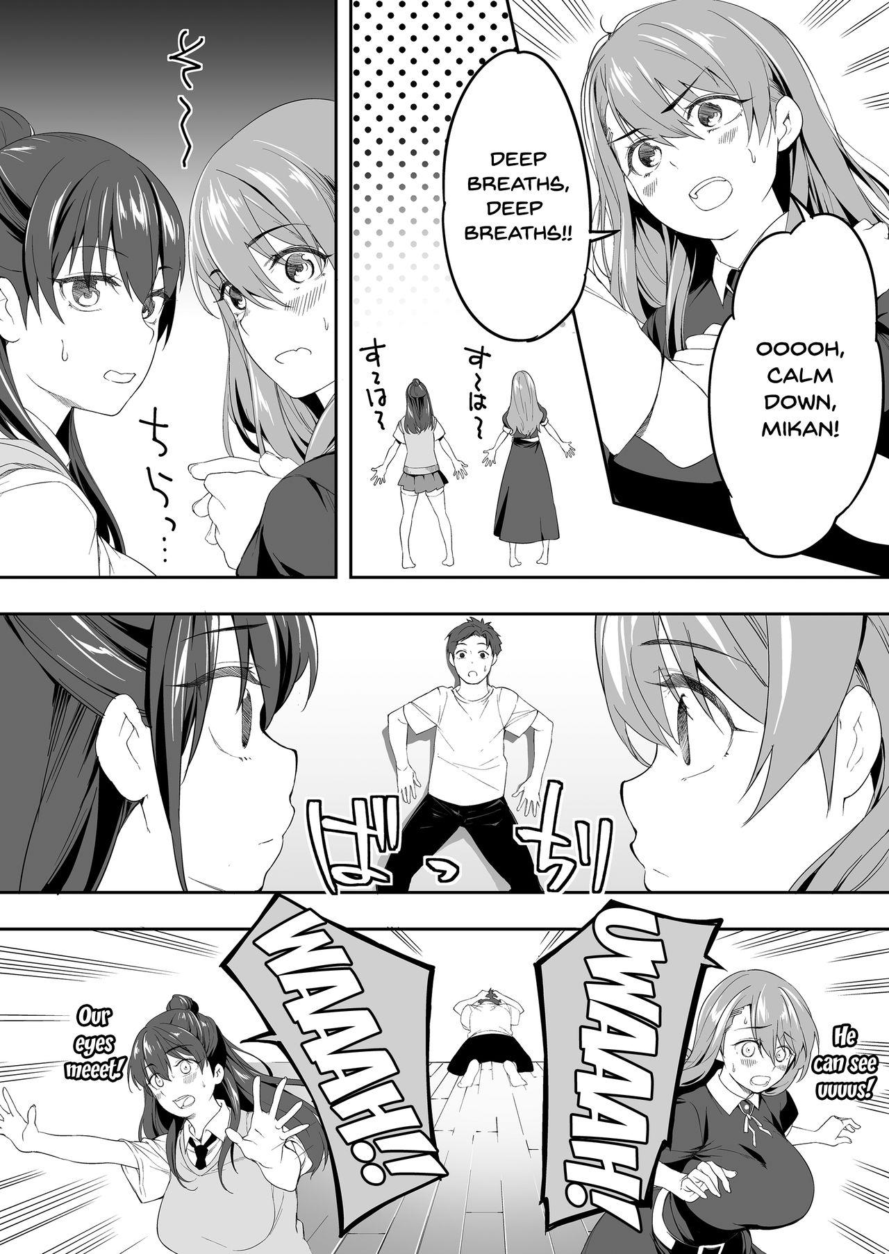 Gay Cock Ore dake ga Sawareru Futago - Original Uncensored - Page 12