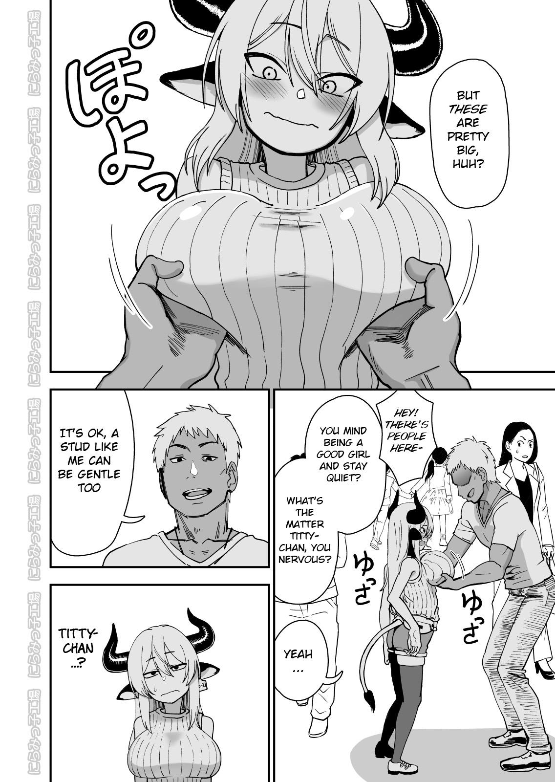 Amateur Cum Mesu Ushi Shoufu no Ouji-sama NTR Hen - Original Gay Bukkake - Page 10