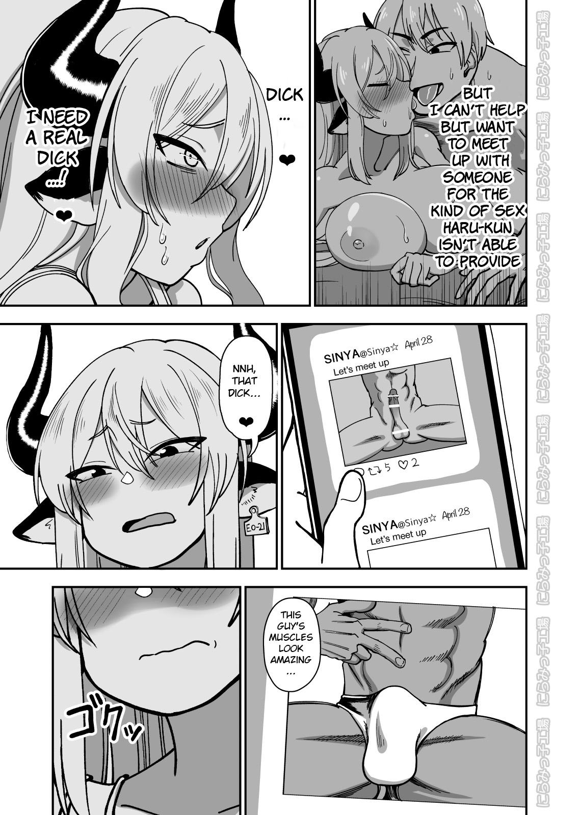 Freeteenporn Mesu Ushi Shoufu no Ouji-sama NTR Hen - Original Feet - Page 7