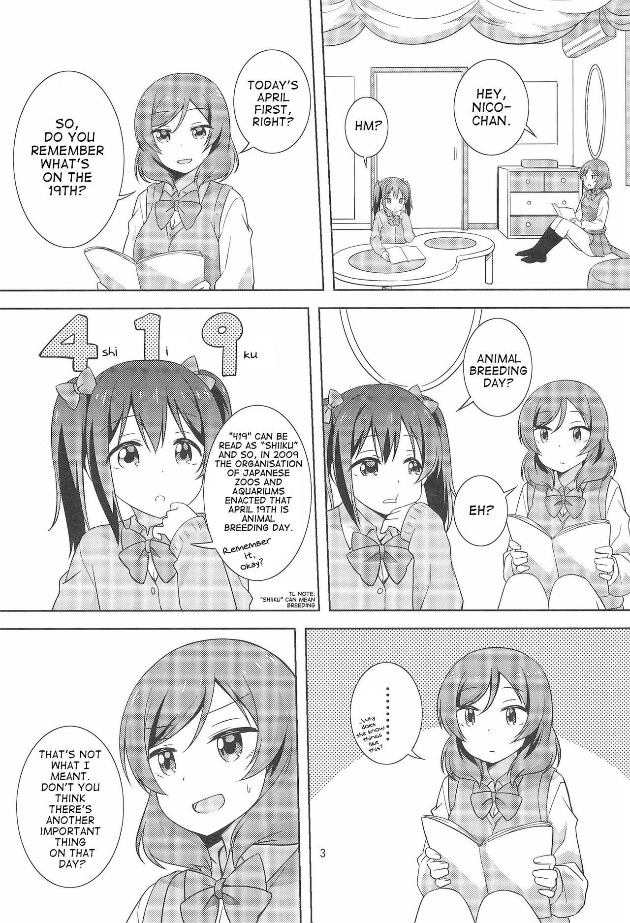 Brasileira Yakiimo Yaketa ka | Let's bake some potatoes - Love live Hugetits - Page 3