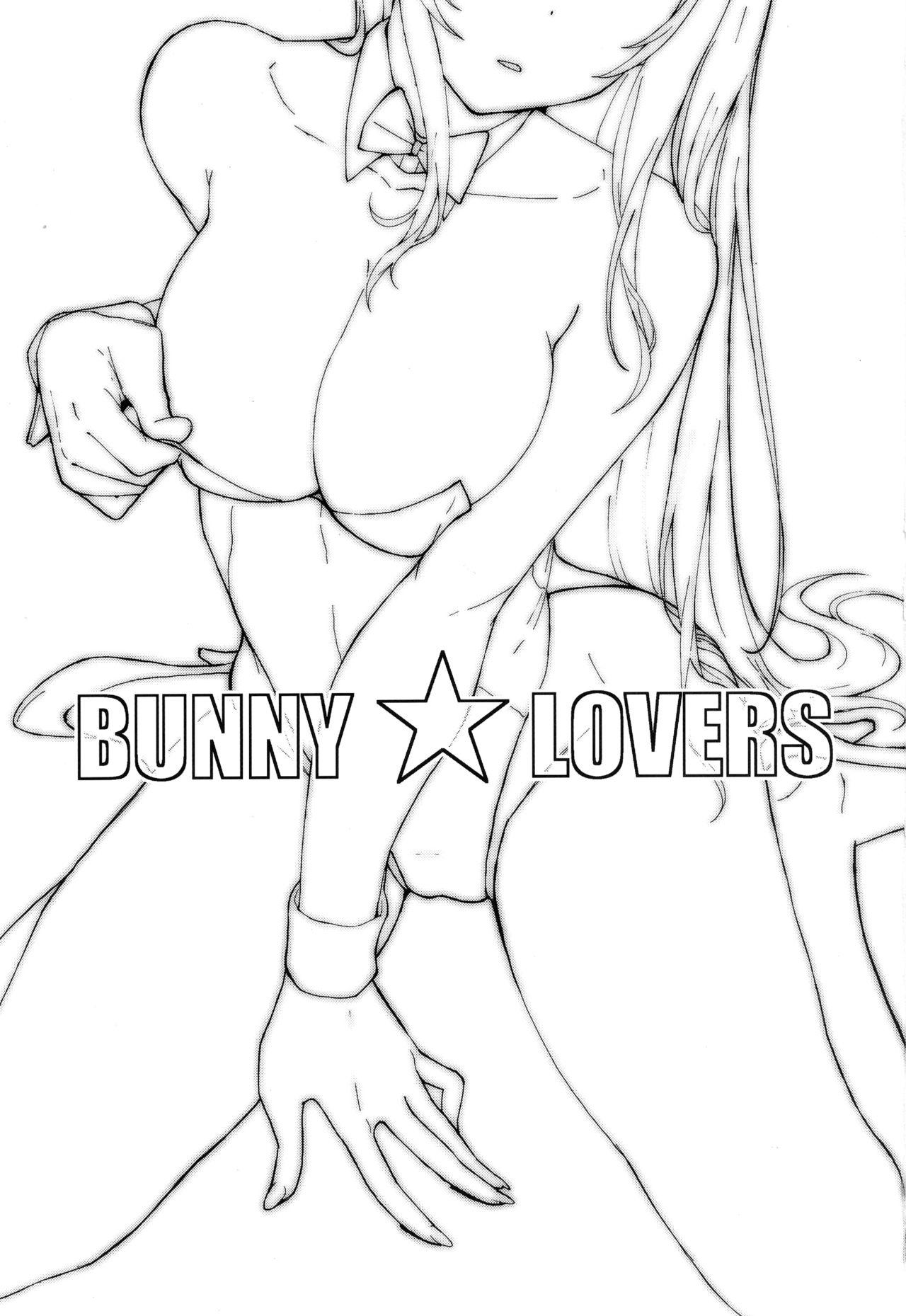 Bunny Lovers 1