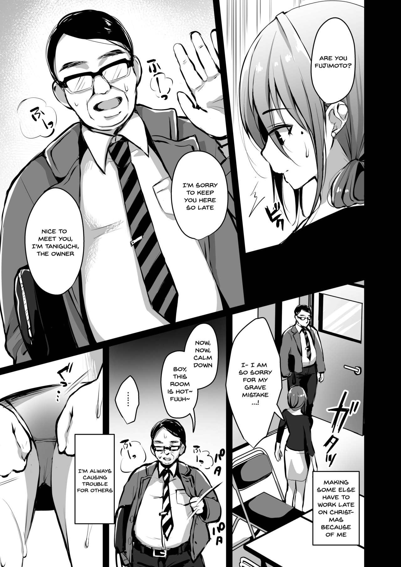 Hot Mom Himitsu 2 - Original Blow Job - Page 4