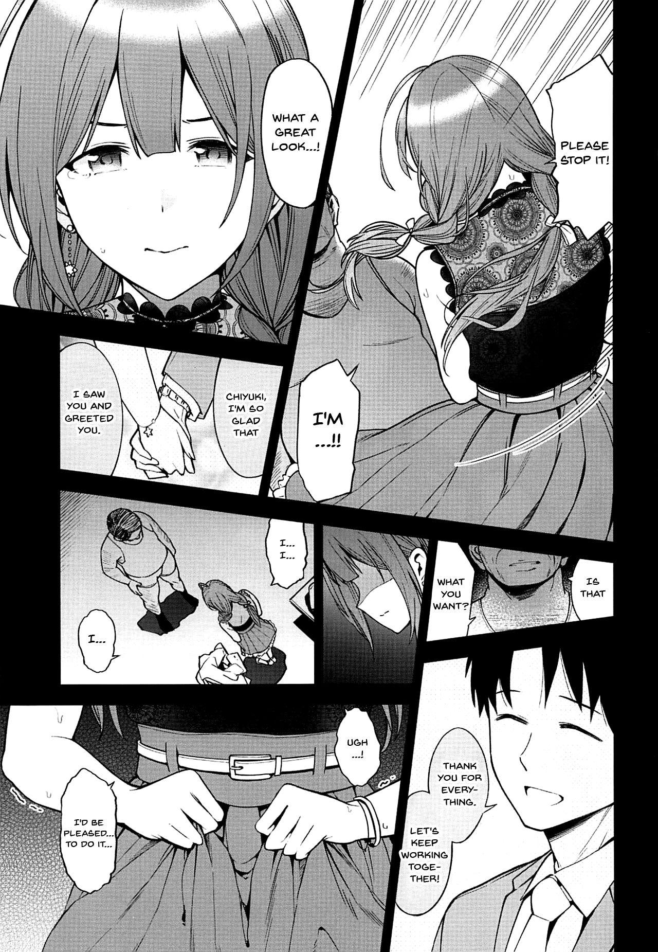 Chile Night Blooming - The idolmaster Gay Bondage - Page 13