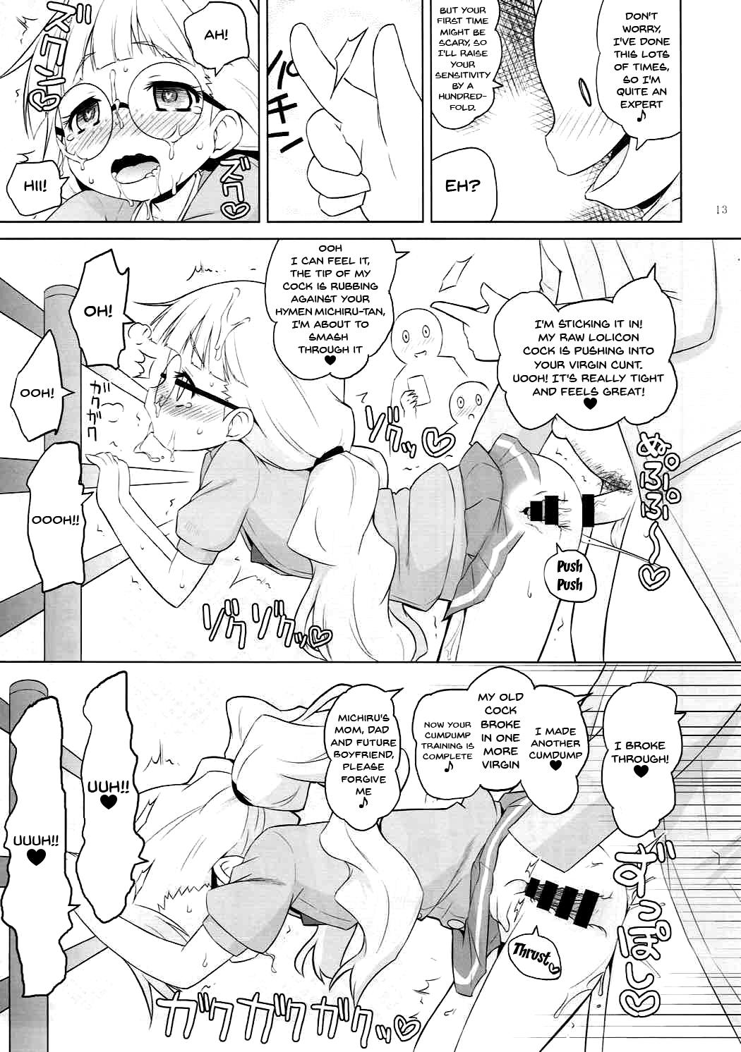 Madura Zettai-teki Saimin | Absolute Hypnosis - Pripara Slapping - Page 10