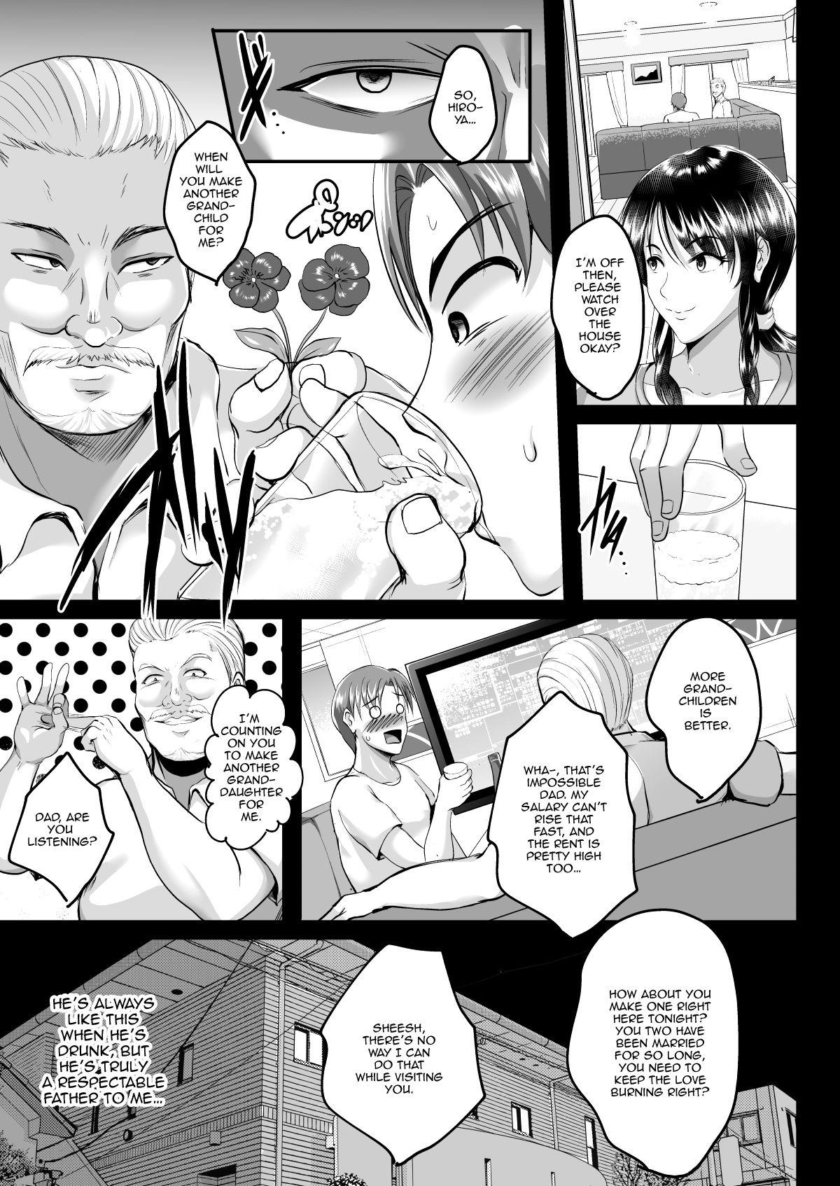Real Amature Porn Saimin Fuufu Seikatsu - Hypnotism married life - Original Mask - Page 6