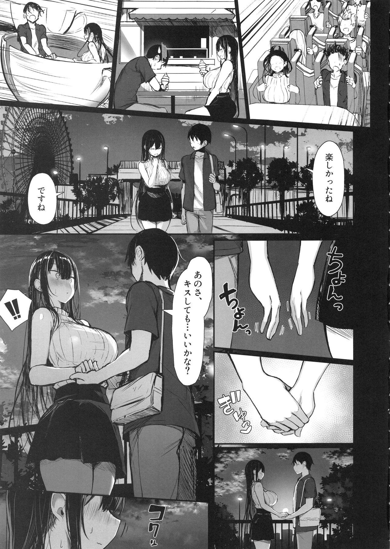 Gay Boys Seiso Kanojo, Ochiru. - Original Girl Fucked Hard - Page 10