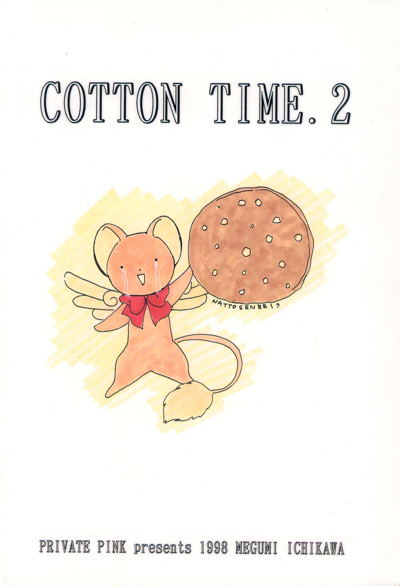 Stranger COTTON TIME.2 - Cardcaptor sakura Blondes - Page 36