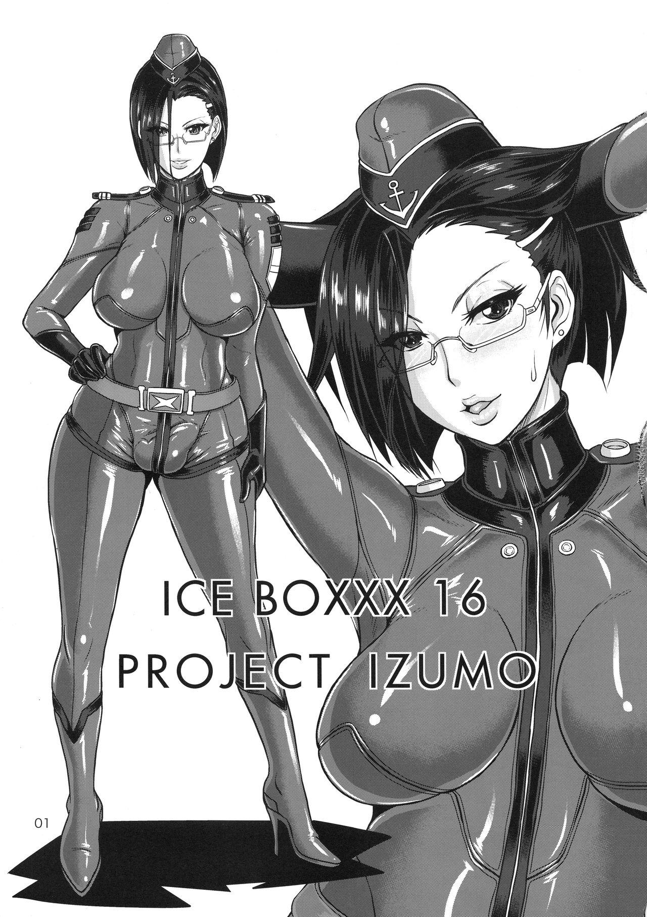 ICE BOXXX 16 / IZUMO PROJECT 1