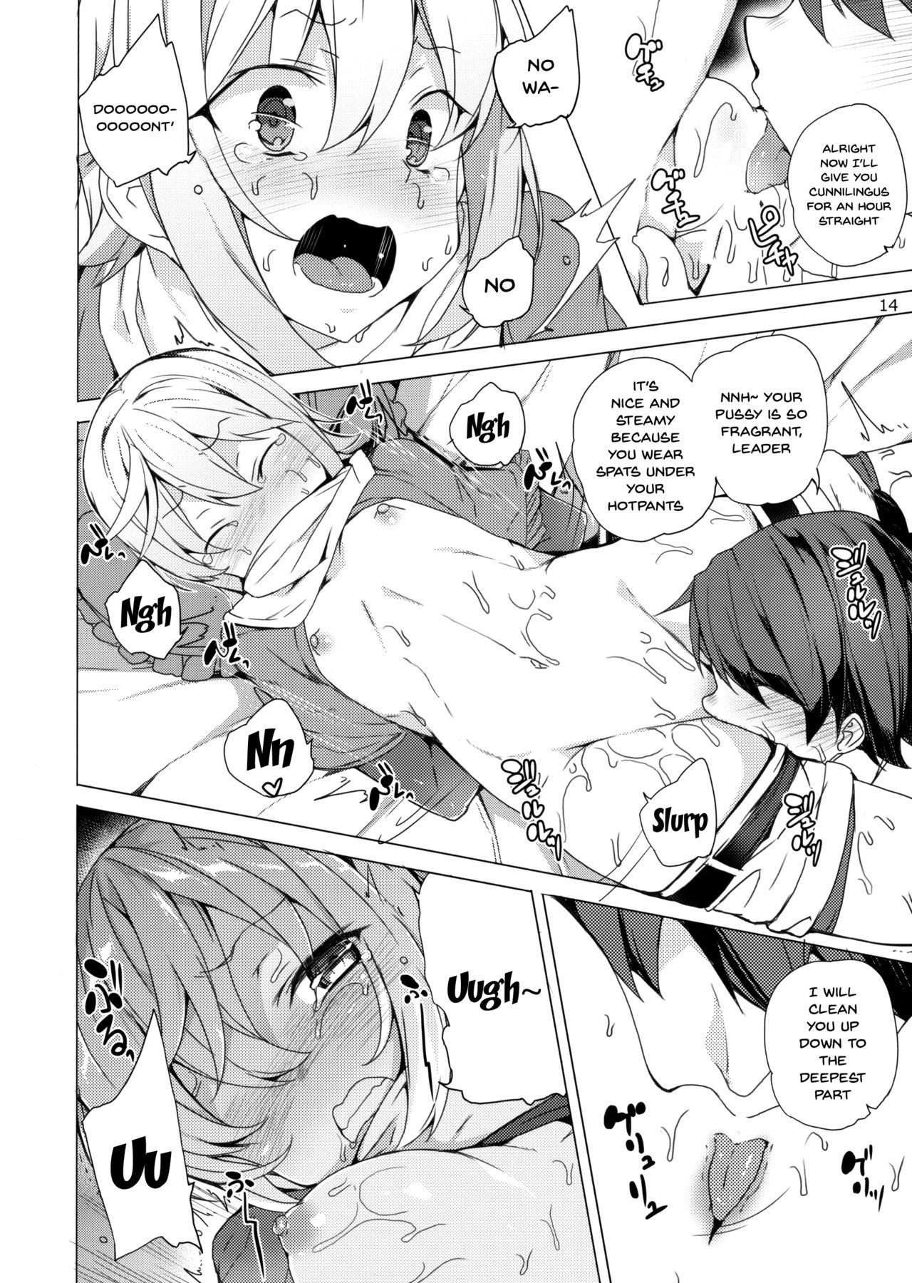 Girl Gets Fucked Kono Subarashii Megami-tachi to 3P o! - Kono subarashii sekai ni syukufuku o Amature Sex Tapes - Page 11