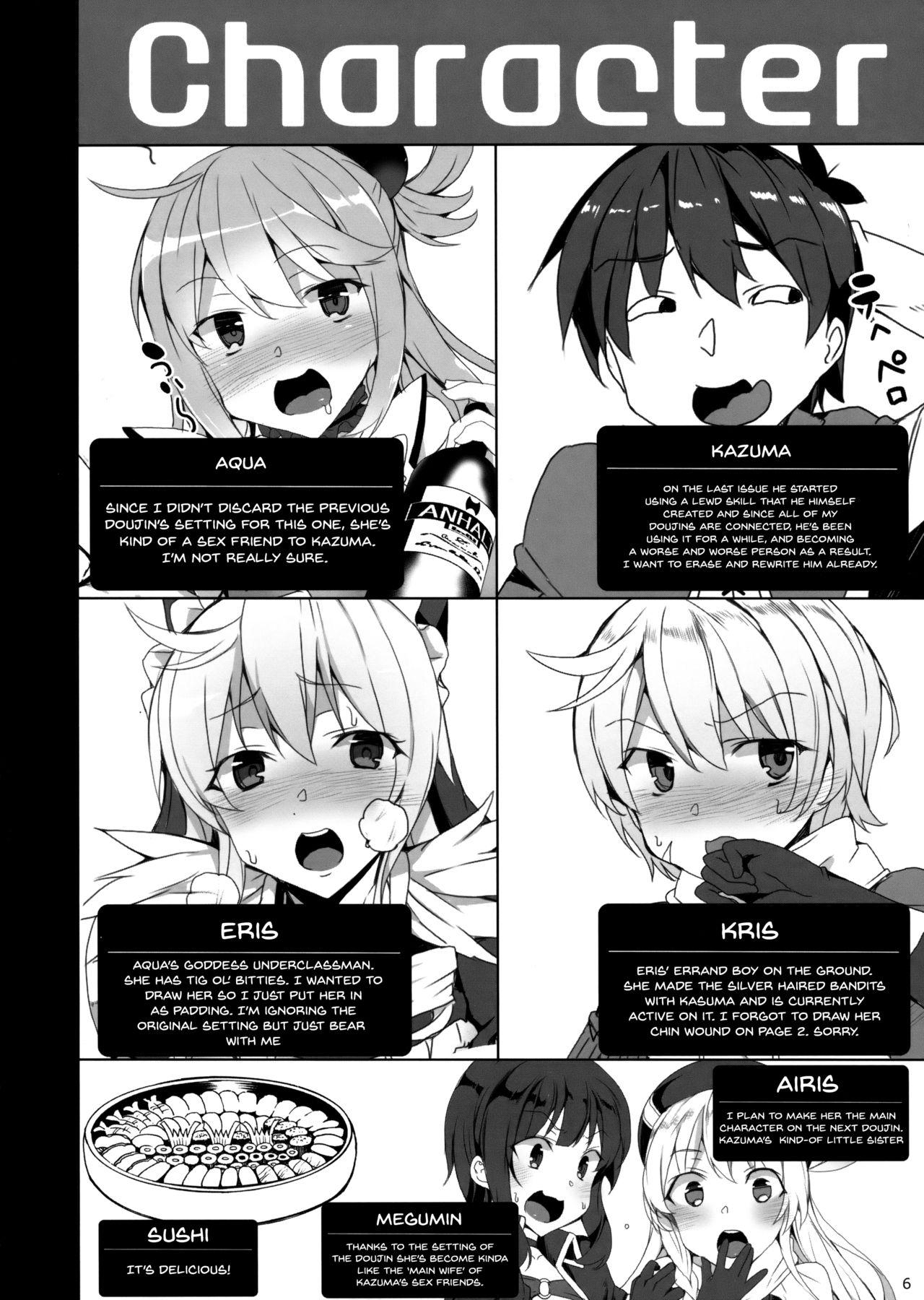 Girl Gets Fucked Kono Subarashii Megami-tachi to 3P o! - Kono subarashii sekai ni syukufuku o Amature Sex Tapes - Page 3