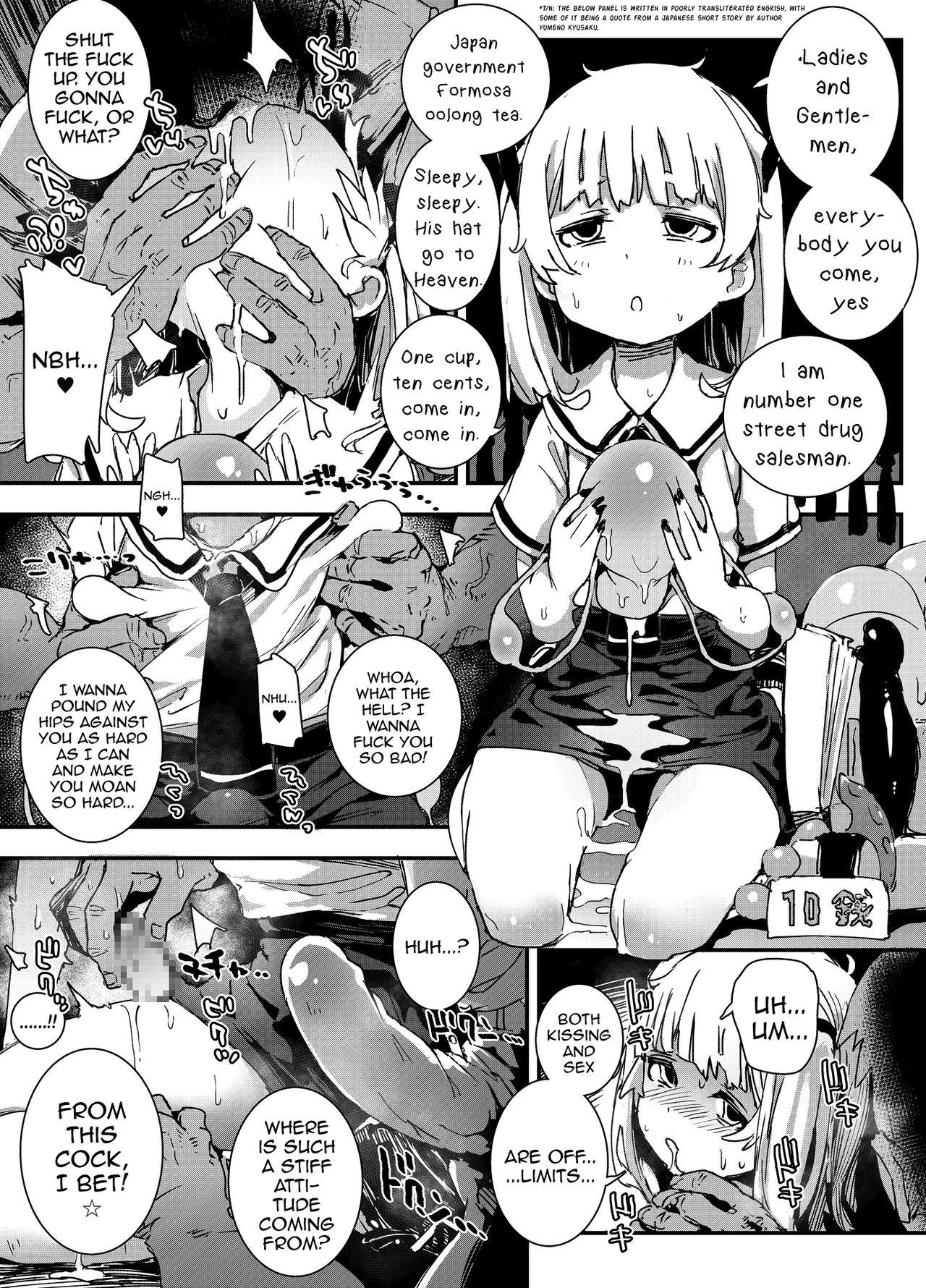 Pussy Lick [PLATONiCA (Nyorubee)] "Otokonoko Oji-san to Shikyuu Uri no Shounen" | "The Trap Old Man and the Womb-Selling Boy-Whore" [English] [mysterymeat3] - Original Facial Cumshot - Page 4