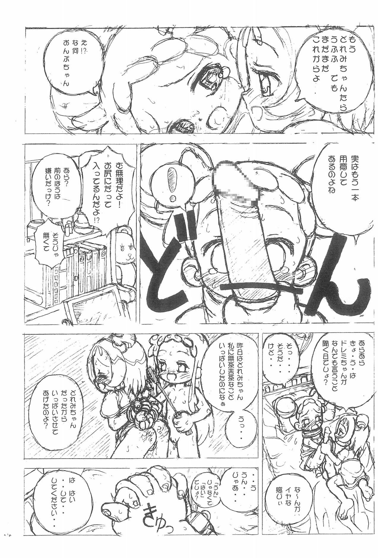 Strange Kissing Gourami - Ojamajo doremi Tied - Page 8