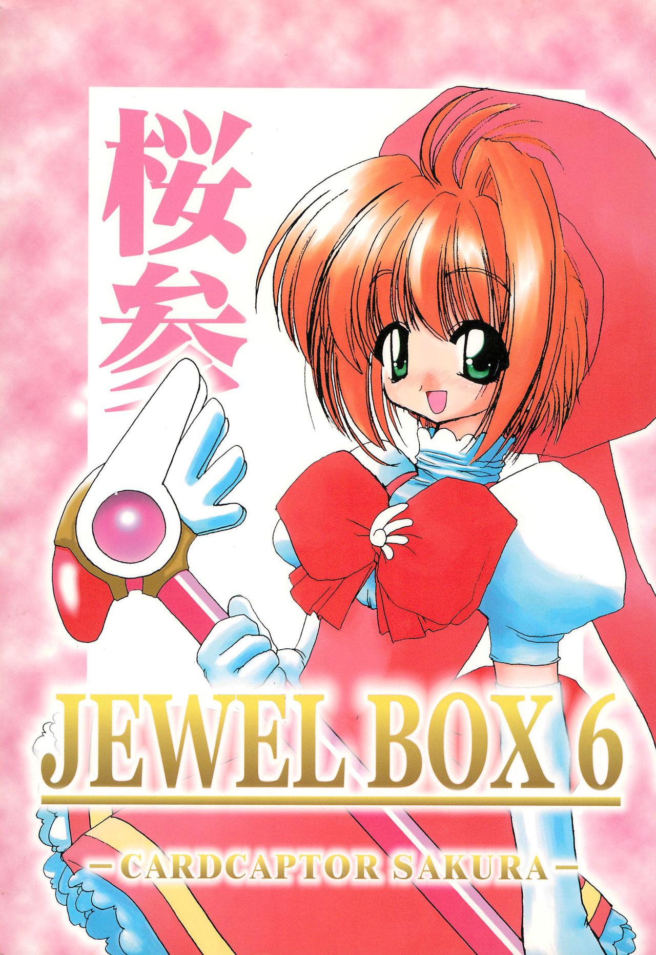 JEWEL BOX 6 0