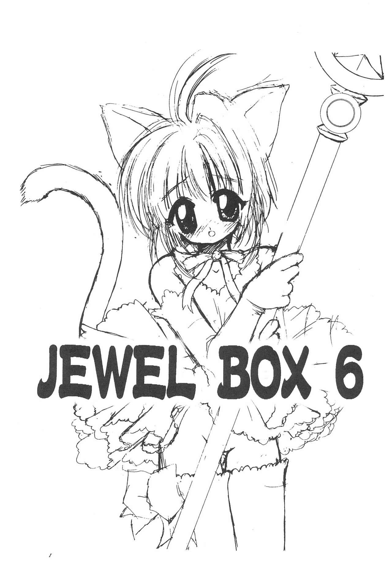JEWEL BOX 6 4
