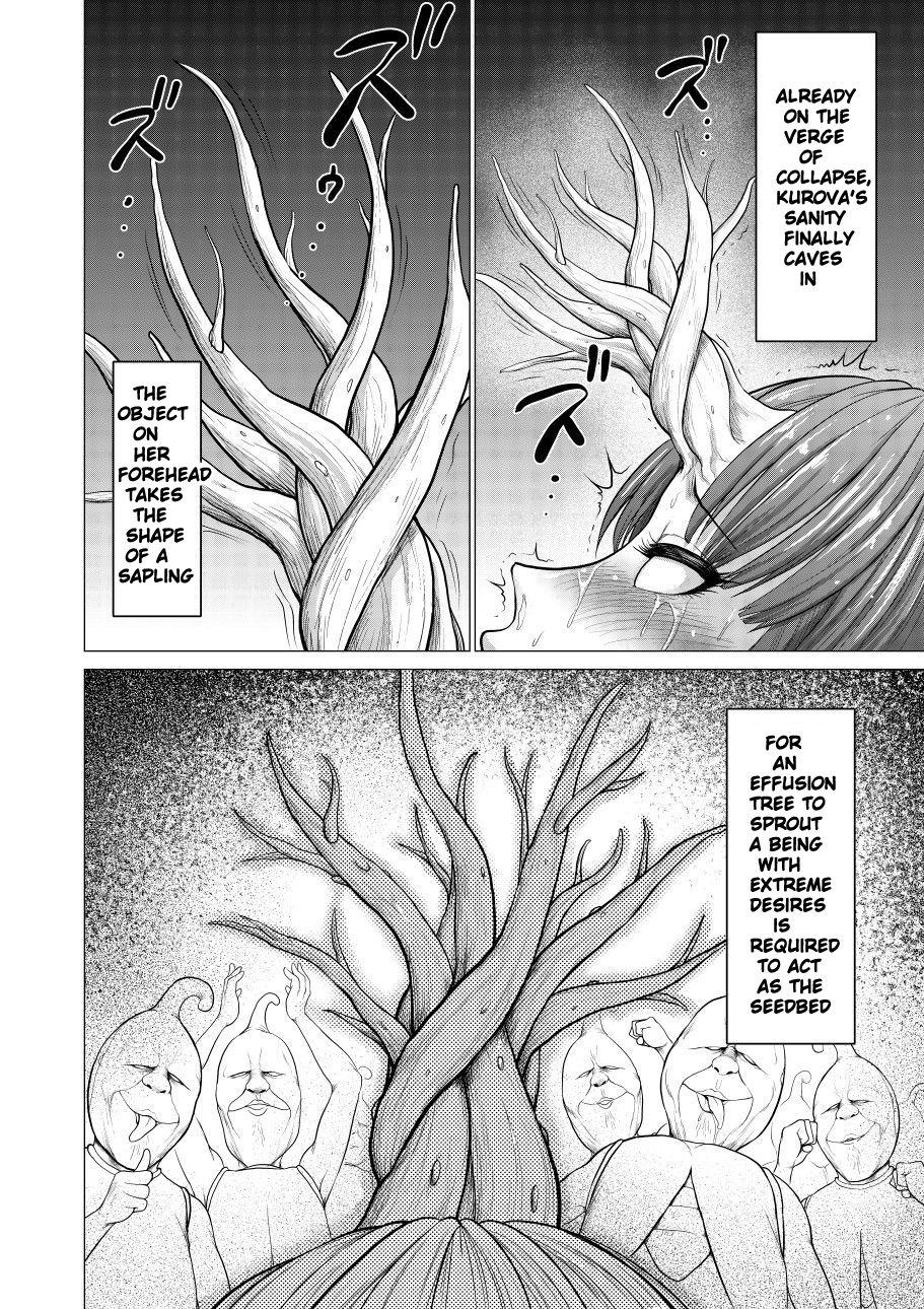 Dluminia Oukoku Monogatari "Hatsuro no Hanamitsu" - Dluminia kingdom story "Effusion flower nectar" 47
