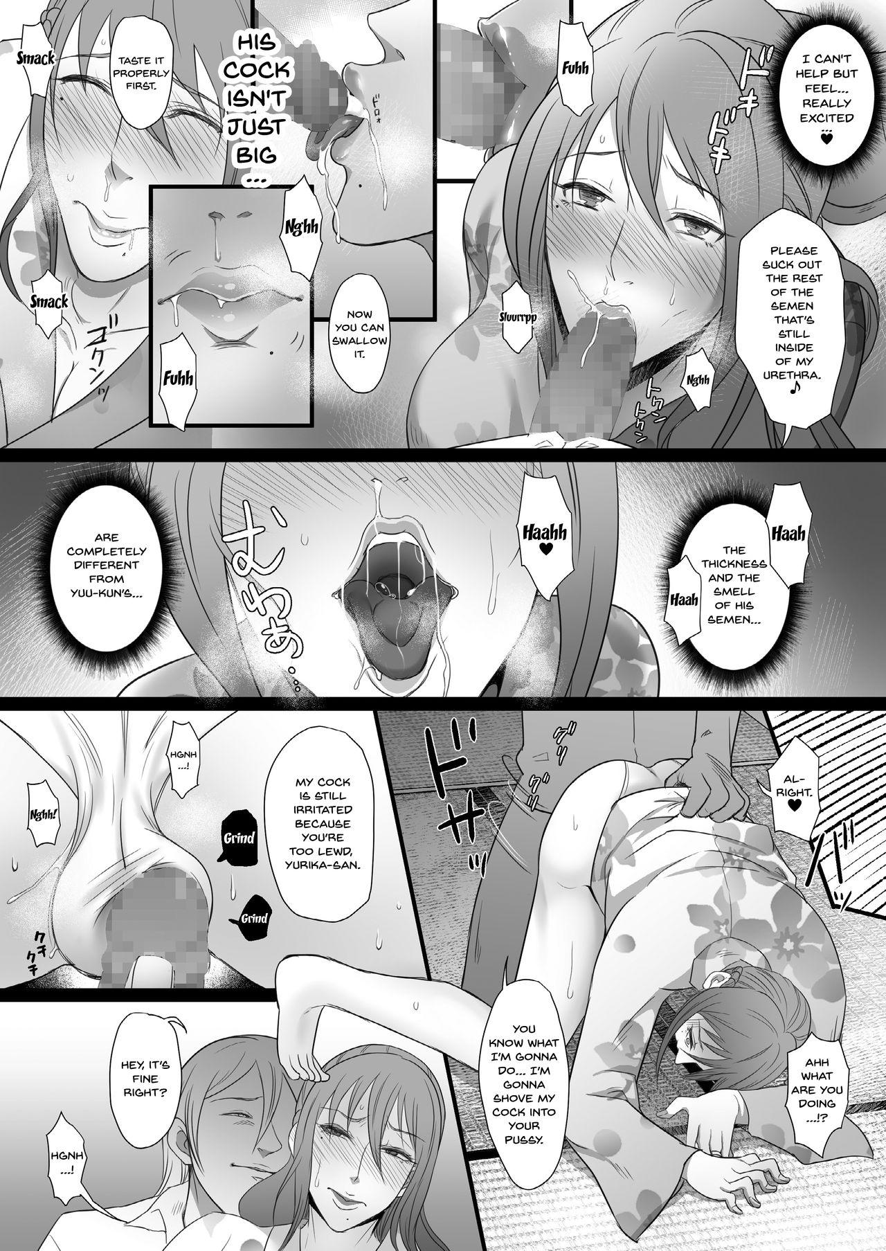 No Condom Machizuma - Original Gordita - Page 10