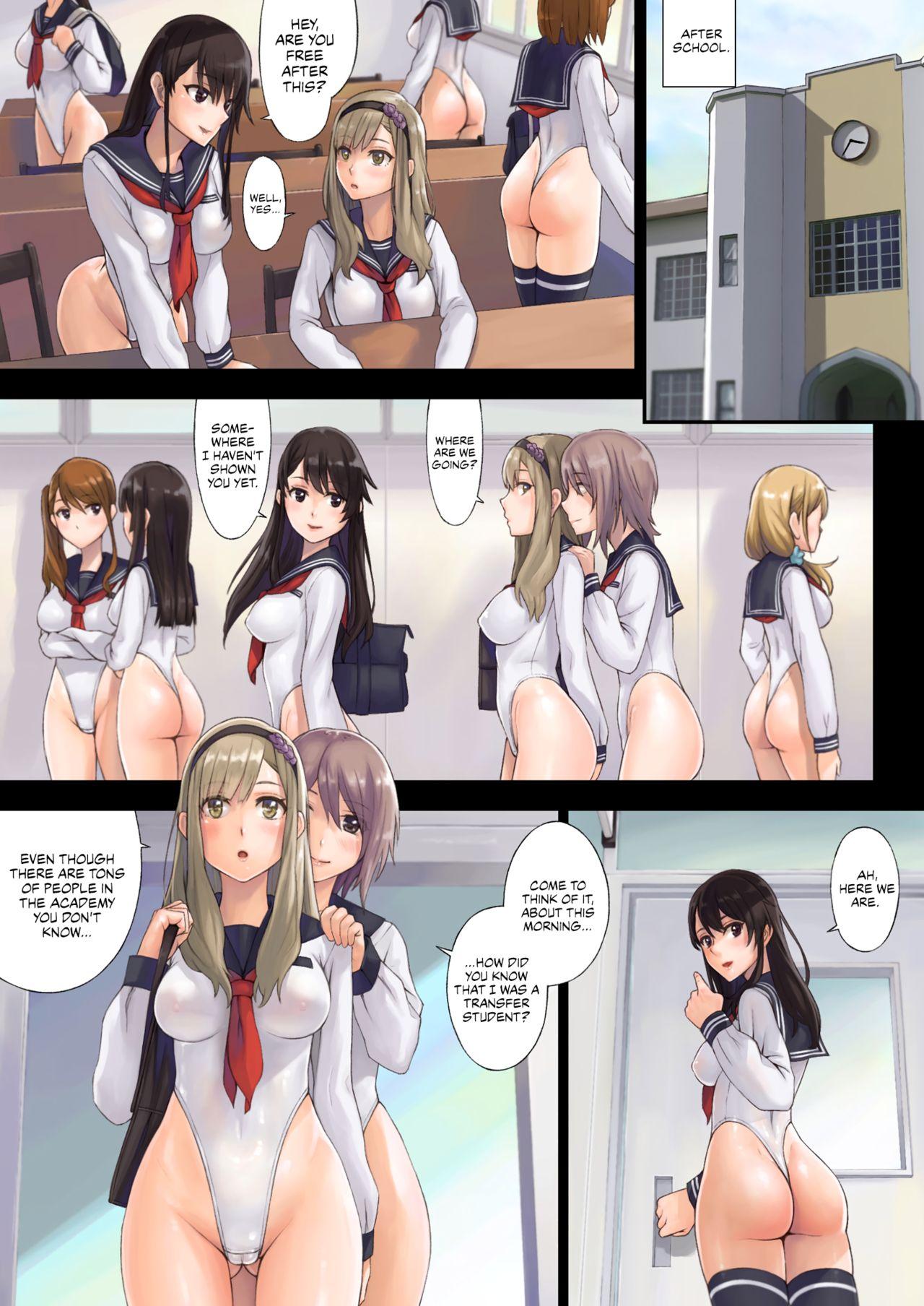 Masterbate Kaihou Tokku Gakuen Seikatsu - Original Tamil - Page 12