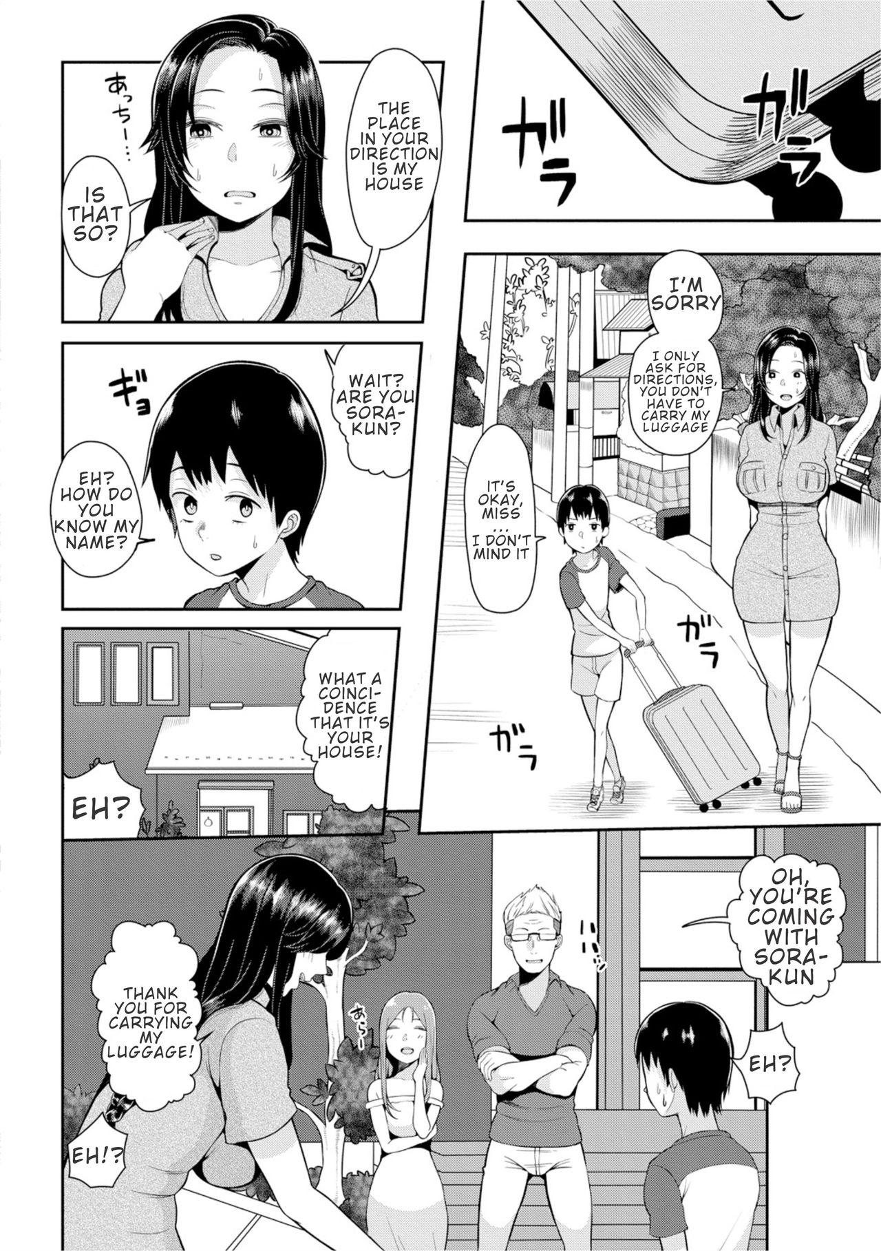 Sloppy Isourou JD to Shota Boy | Freeloader College Girl and Shota Boy Bukkake - Page 2