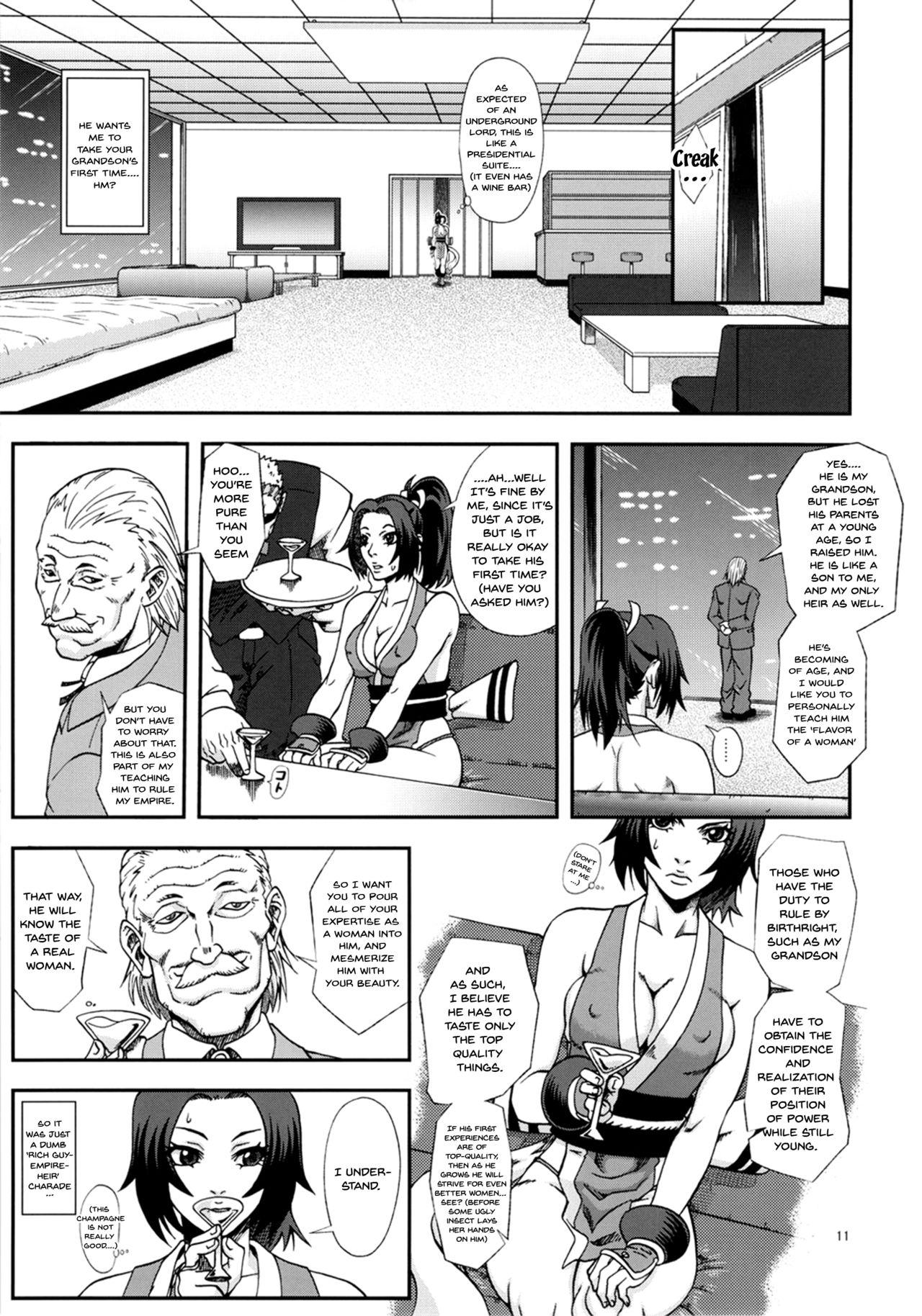 Cock Sucking Shiranui Muzan 3 - King of fighters Calle - Page 10