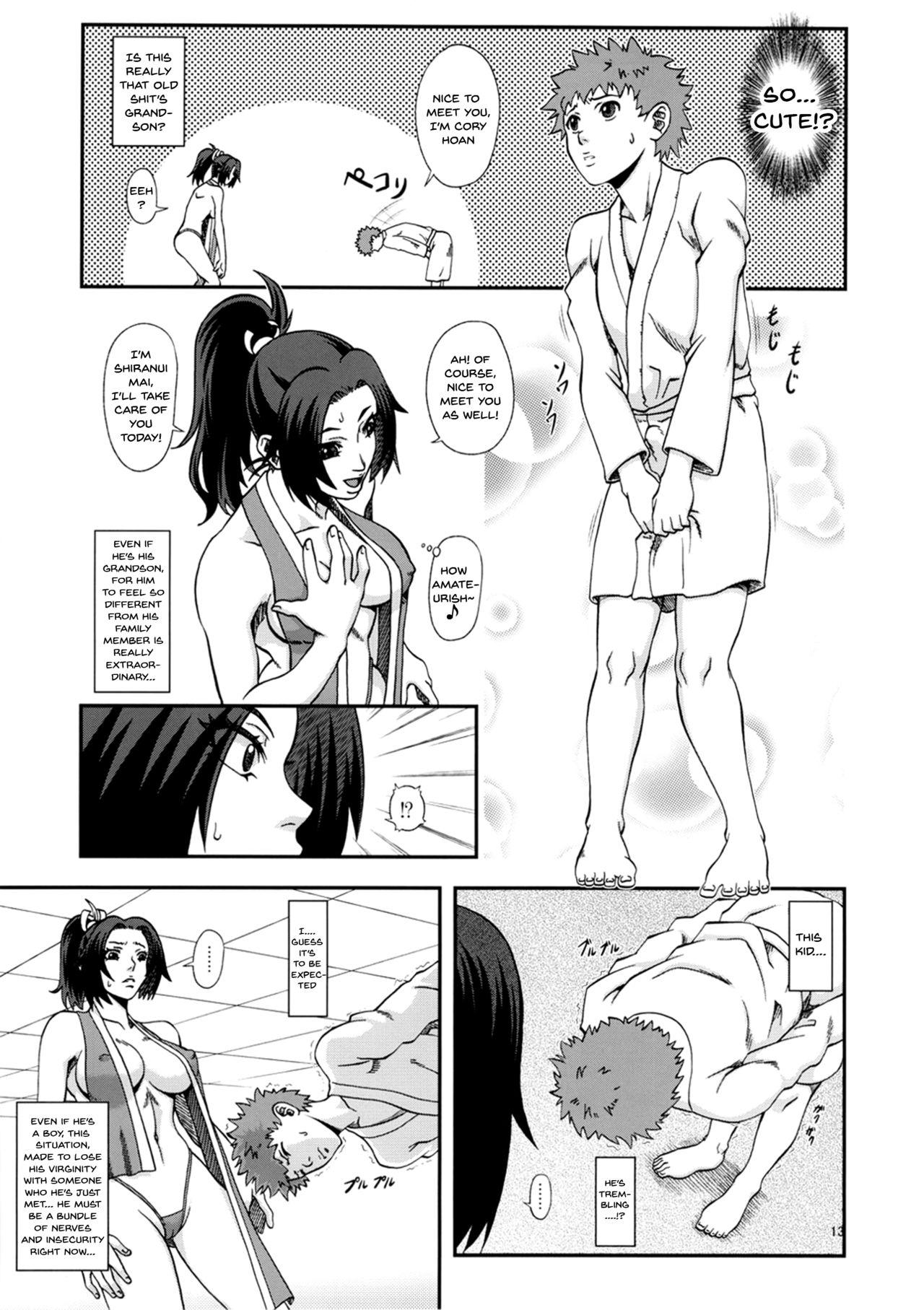 Tiny Girl Shiranui Muzan 3 - King of fighters T Girl - Page 12