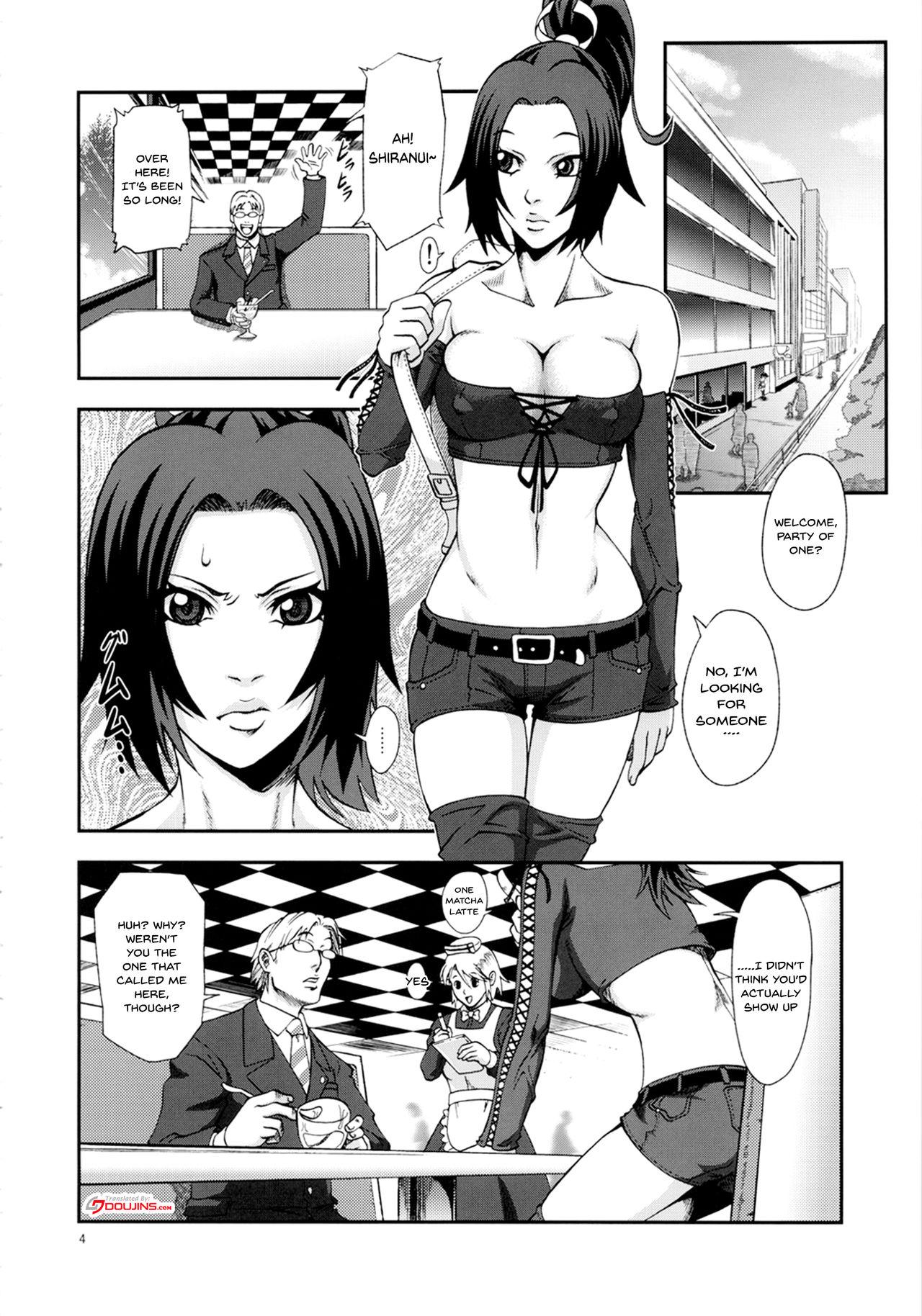Cock Sucking Shiranui Muzan 3 - King of fighters Calle - Page 3