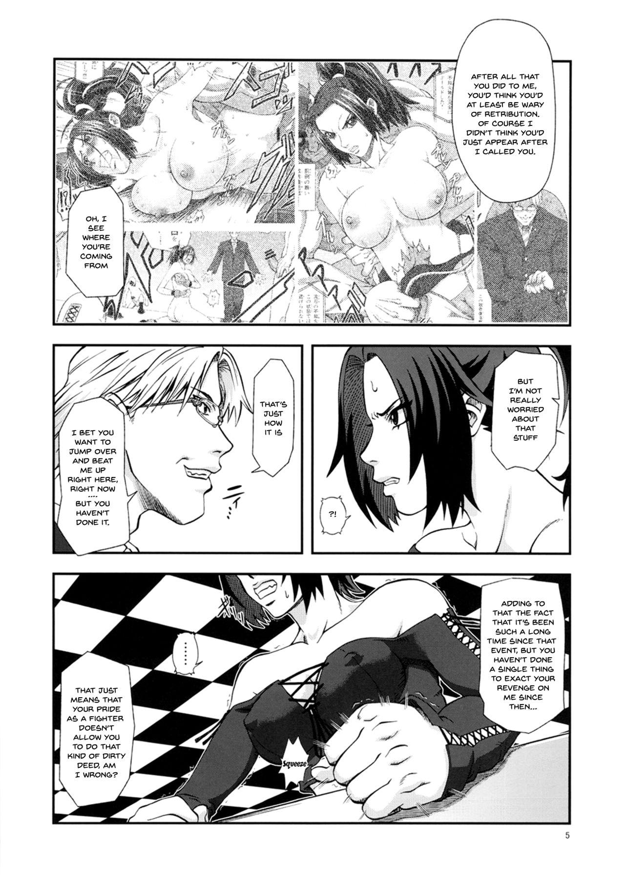 Outdoor Sex Shiranui Muzan 3 - King of fighters Homosexual - Page 4