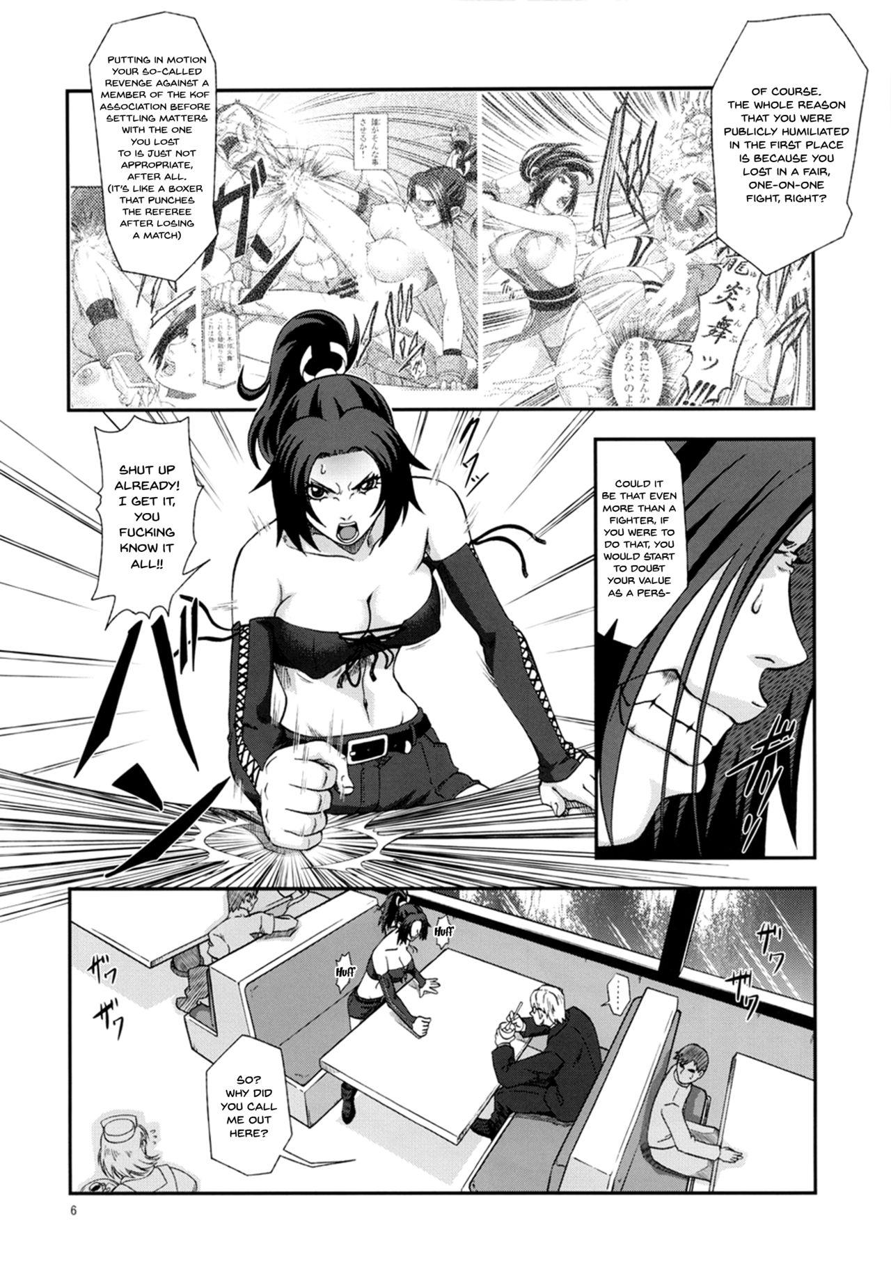 Cock Sucking Shiranui Muzan 3 - King of fighters Calle - Page 5
