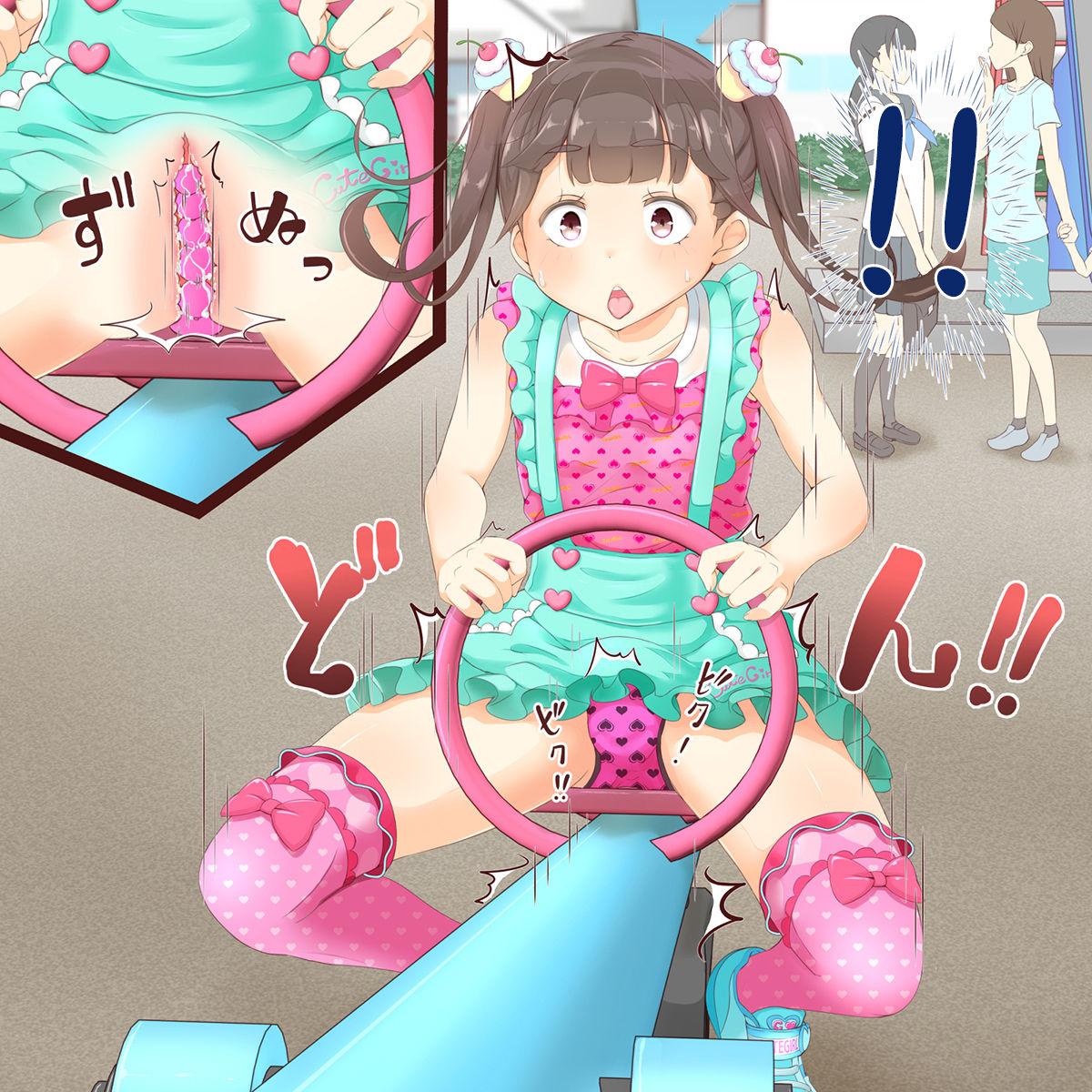 Sensei! Kouen de Jojisou Shite mite! | Sensei! Try dressing up like a little girl in a Public Park! 26