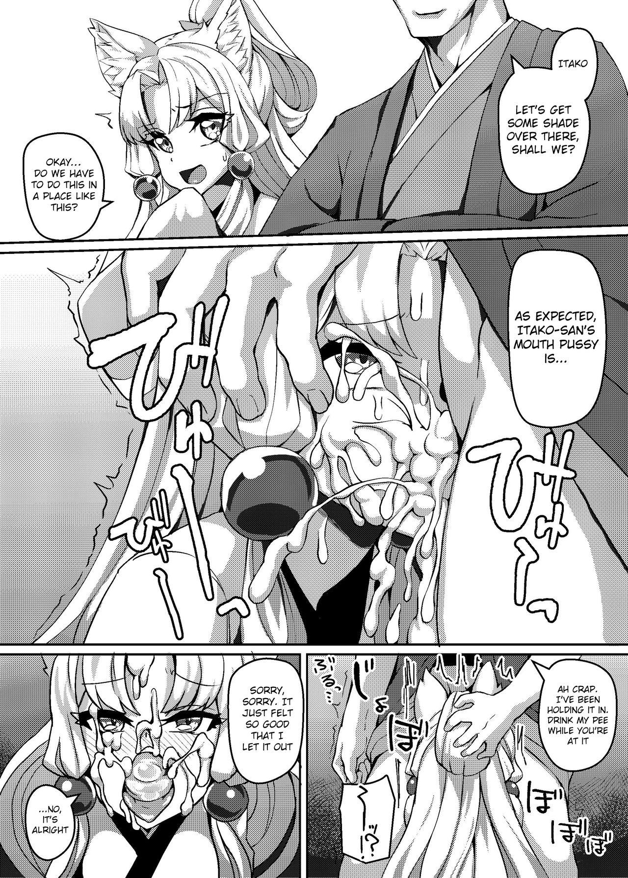 Gay Spank Talk Character Okuchi Only Book - Vocaloid Voiceroid Pussy Fuck - Page 10