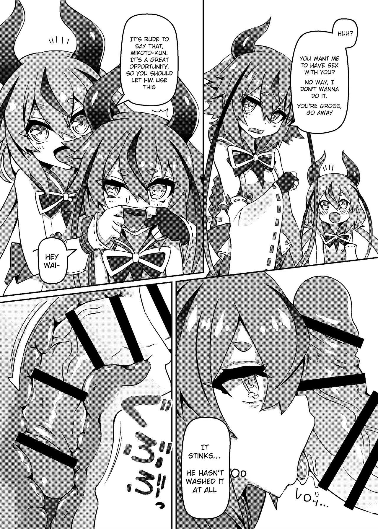 Smalltits Talk Character Okuchi Only Book - Vocaloid Voiceroid First Time - Page 2