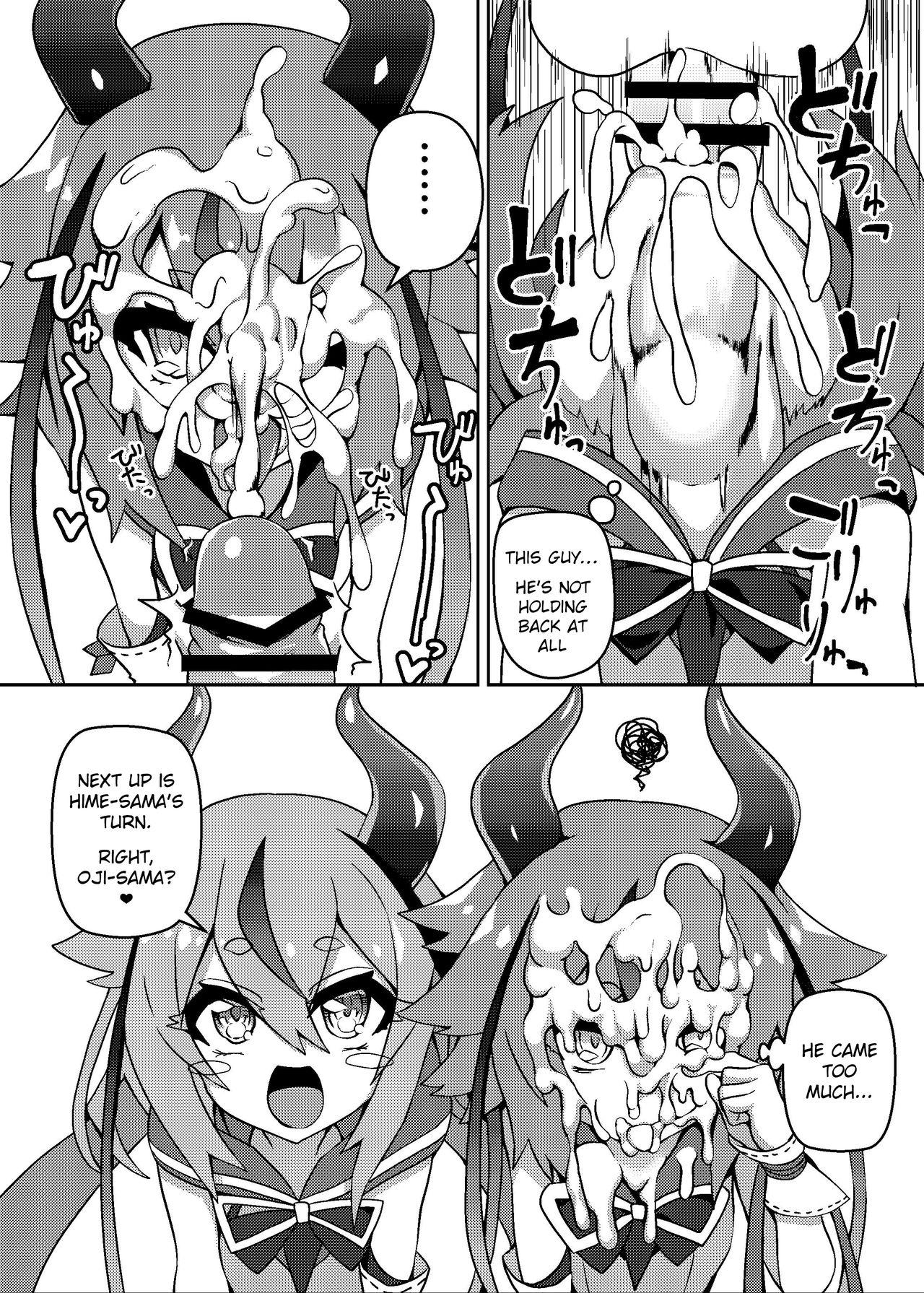 Doctor Sex Talk Character Okuchi Only Book - Vocaloid Voiceroid Adolescente - Page 3