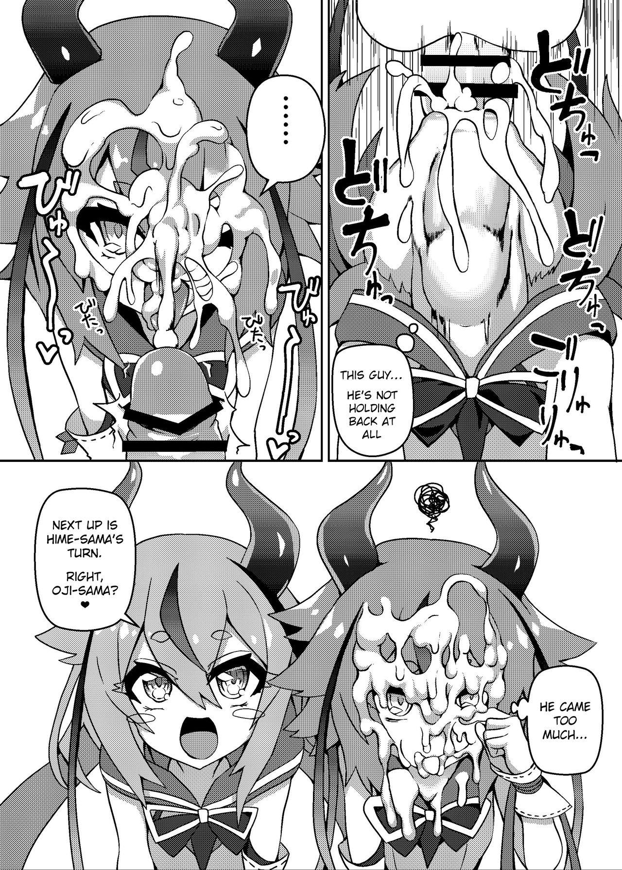 Monstercock Talk Character Okuchi Only Book - Vocaloid Voiceroid Behind - Page 3