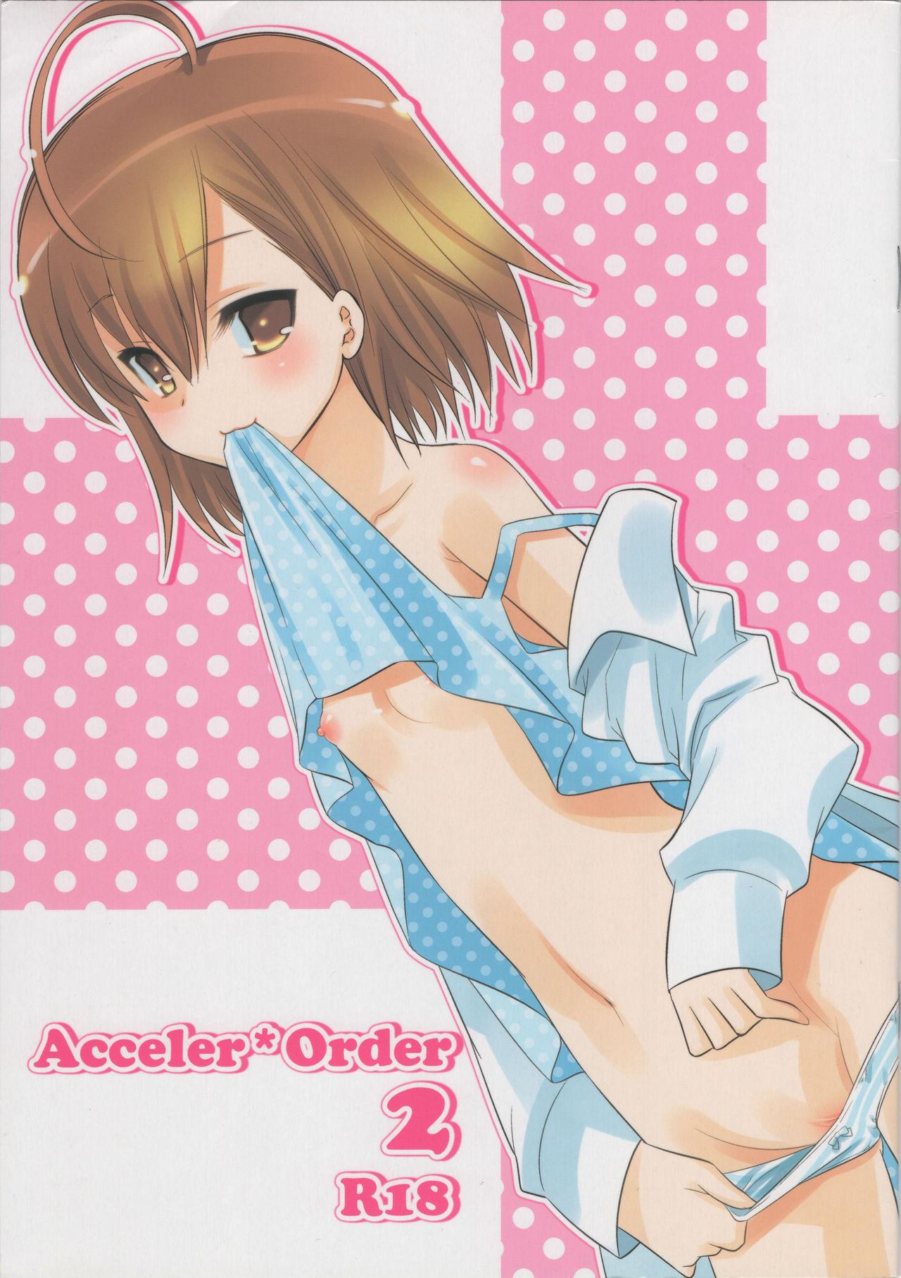 Acceler*Order 2 0