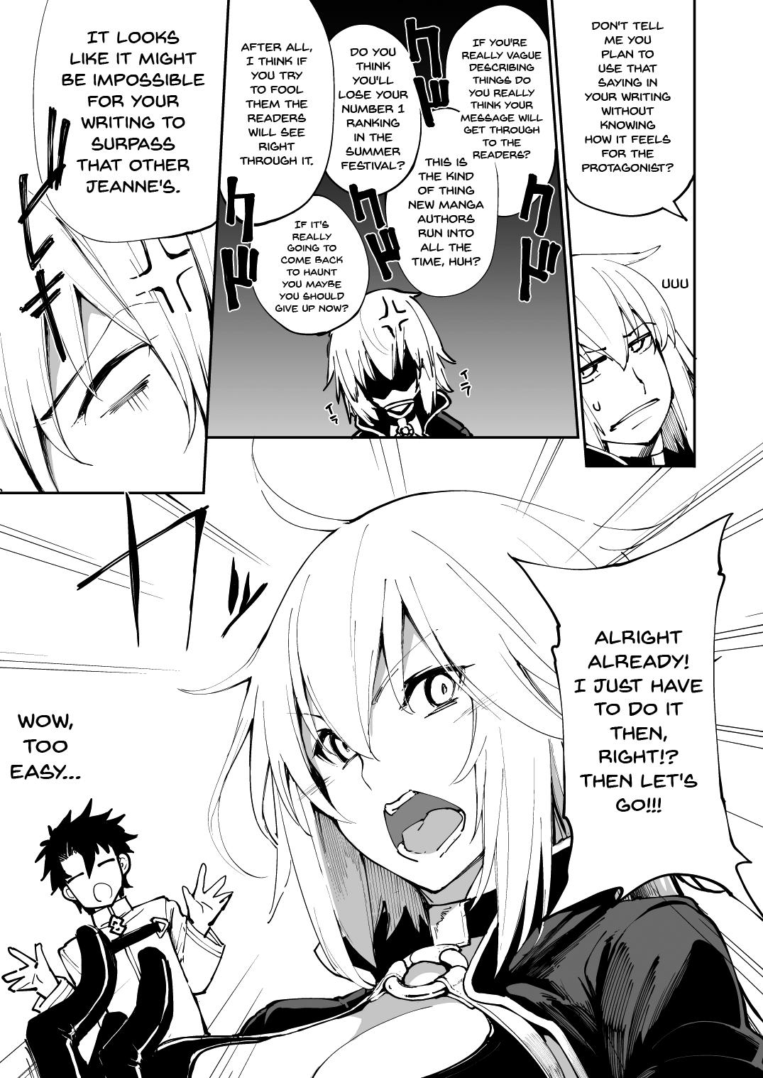 Matures Kuroneko ga Nyan to Naku. | The Black Cat Cries Nya - Fate grand order Flagra - Page 4