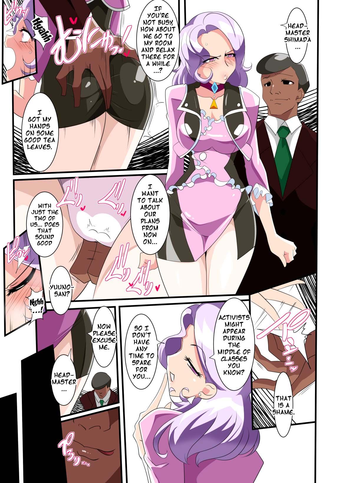 Huge Tits Heroine Harassment Great Madame Yuubari Yuno - Original Oralsex - Page 13