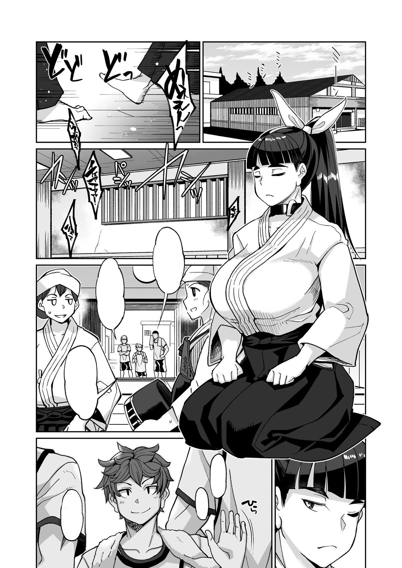 Foreplay Kotoha no Aya Kare no Shiranai Honto no Kanojo - Original Bigbutt - Page 3
