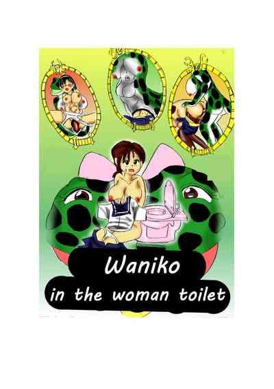 Waniko in the tabooed girl's bathroom 1