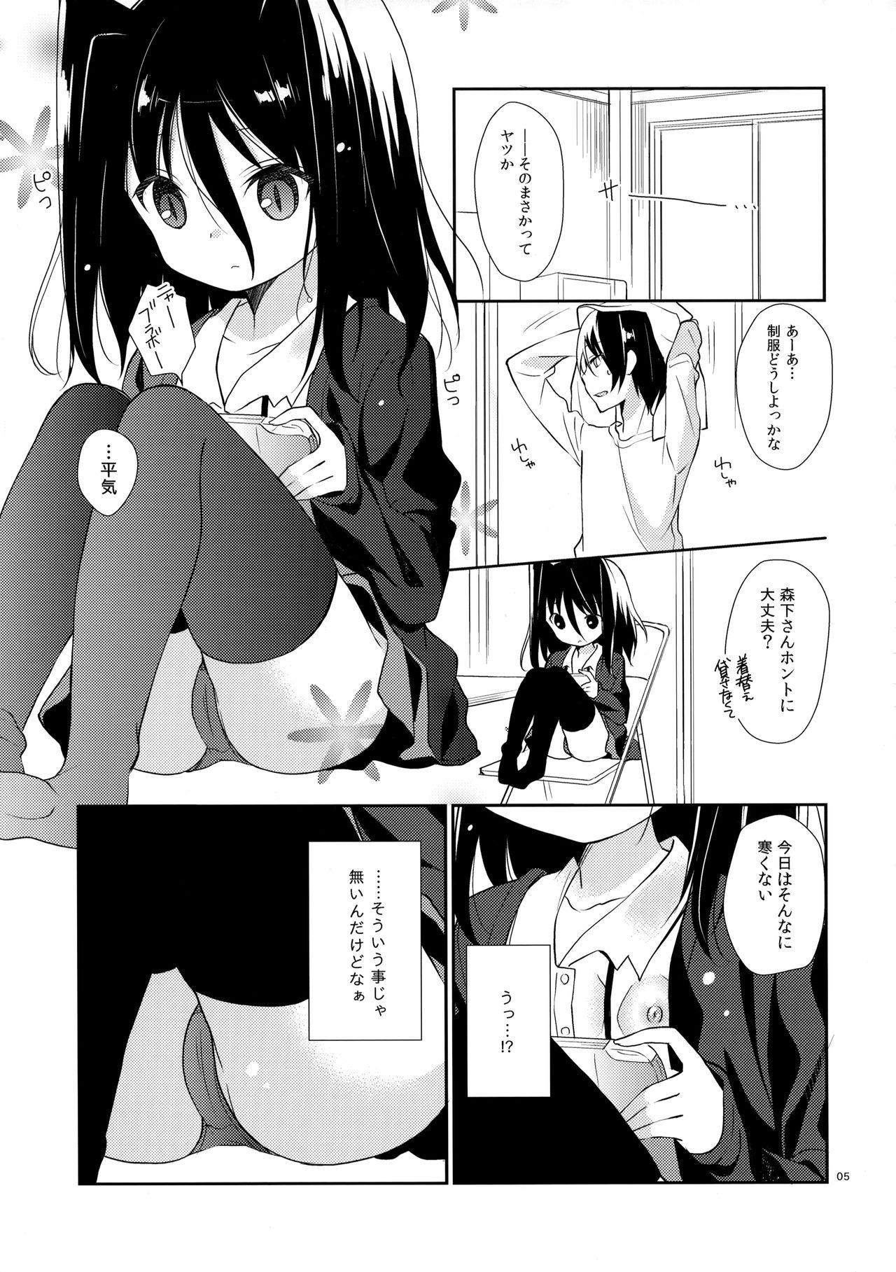 Wet Pussy Michiru Chiruchiru, Chiru Michiru - Koi to senkyo to chocolate Perfect Girl Porn - Page 4