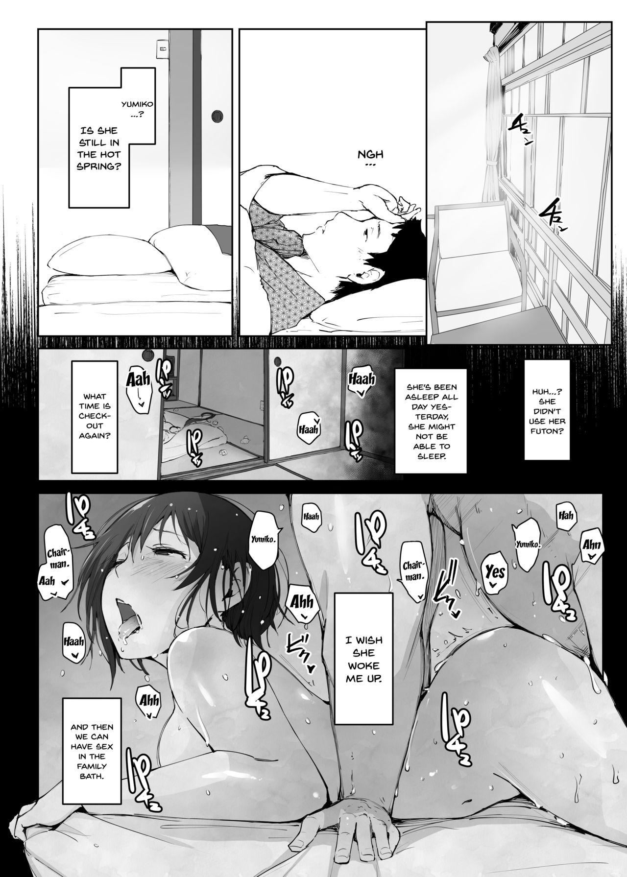 Cheating Wife Hitozuma to NTR Chounai Ryokou - Original Gay 3some - Page 35