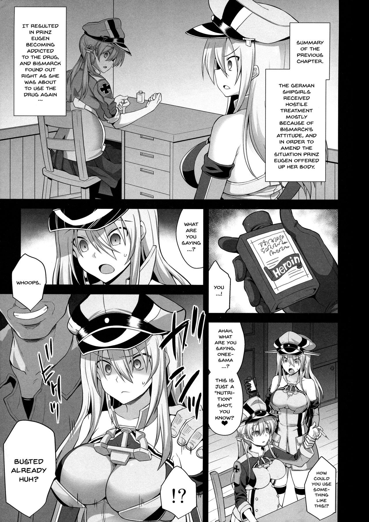 Punishment Kanmusu Chakunin Prinz Eugen & Bismarck Shussan Hensai Botai Teikyou - Kantai collection Comedor - Page 3