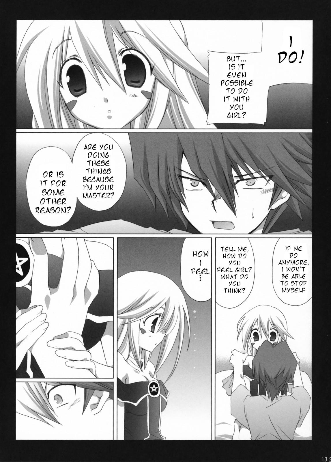 With Endless my turn!! - Yu-gi-oh Asslicking - Page 12