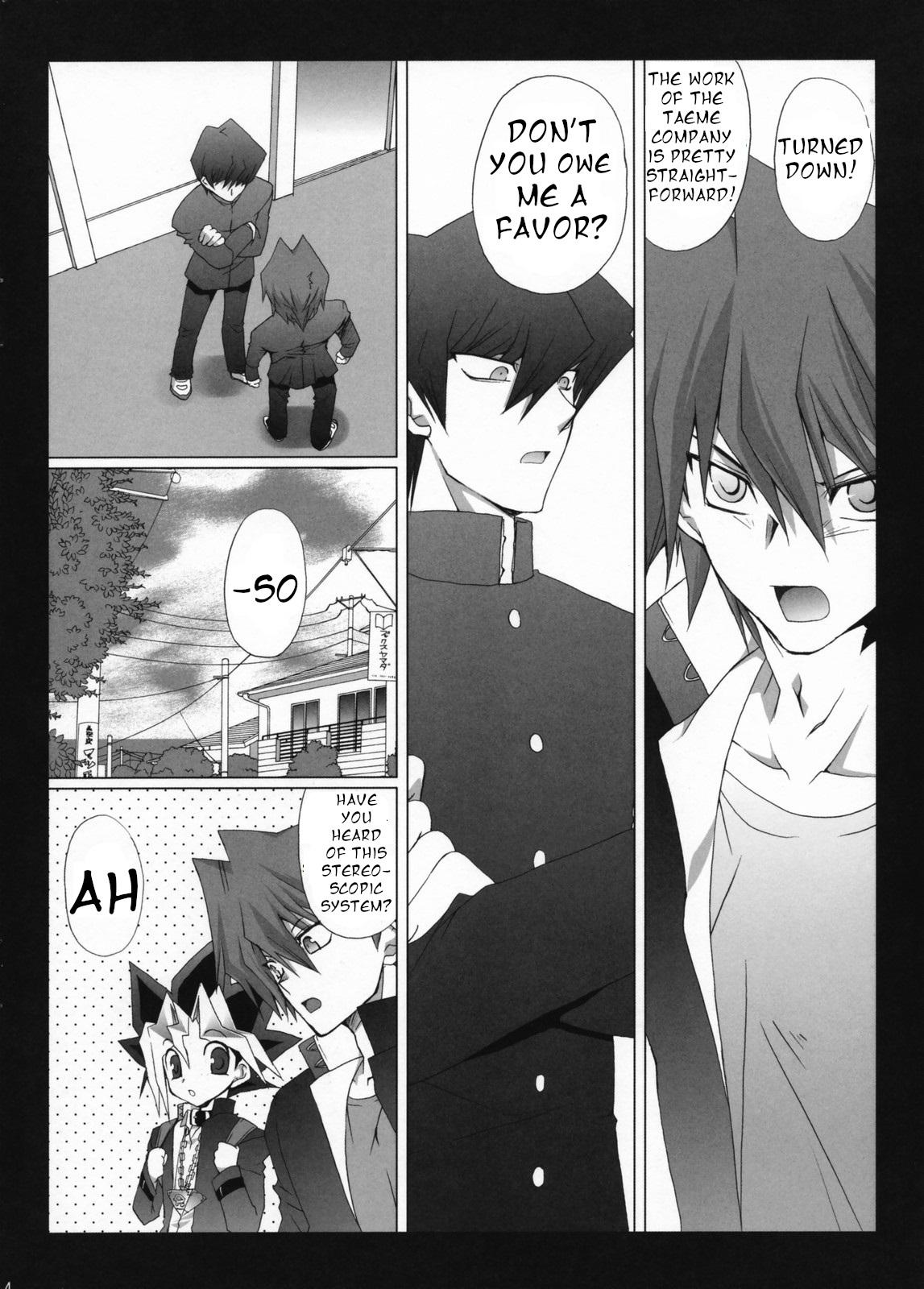 Kiss Endless my turn!! - Yu-gi-oh Sentando - Page 3