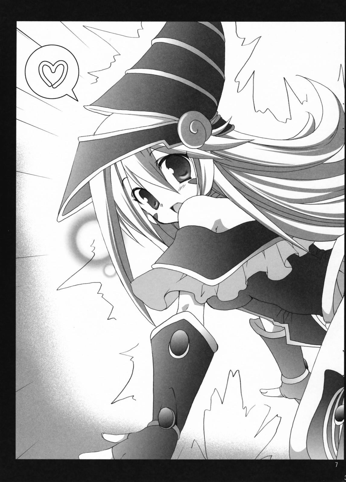 Exgf Endless my turn!! - Yu-gi-oh Kissing - Page 6