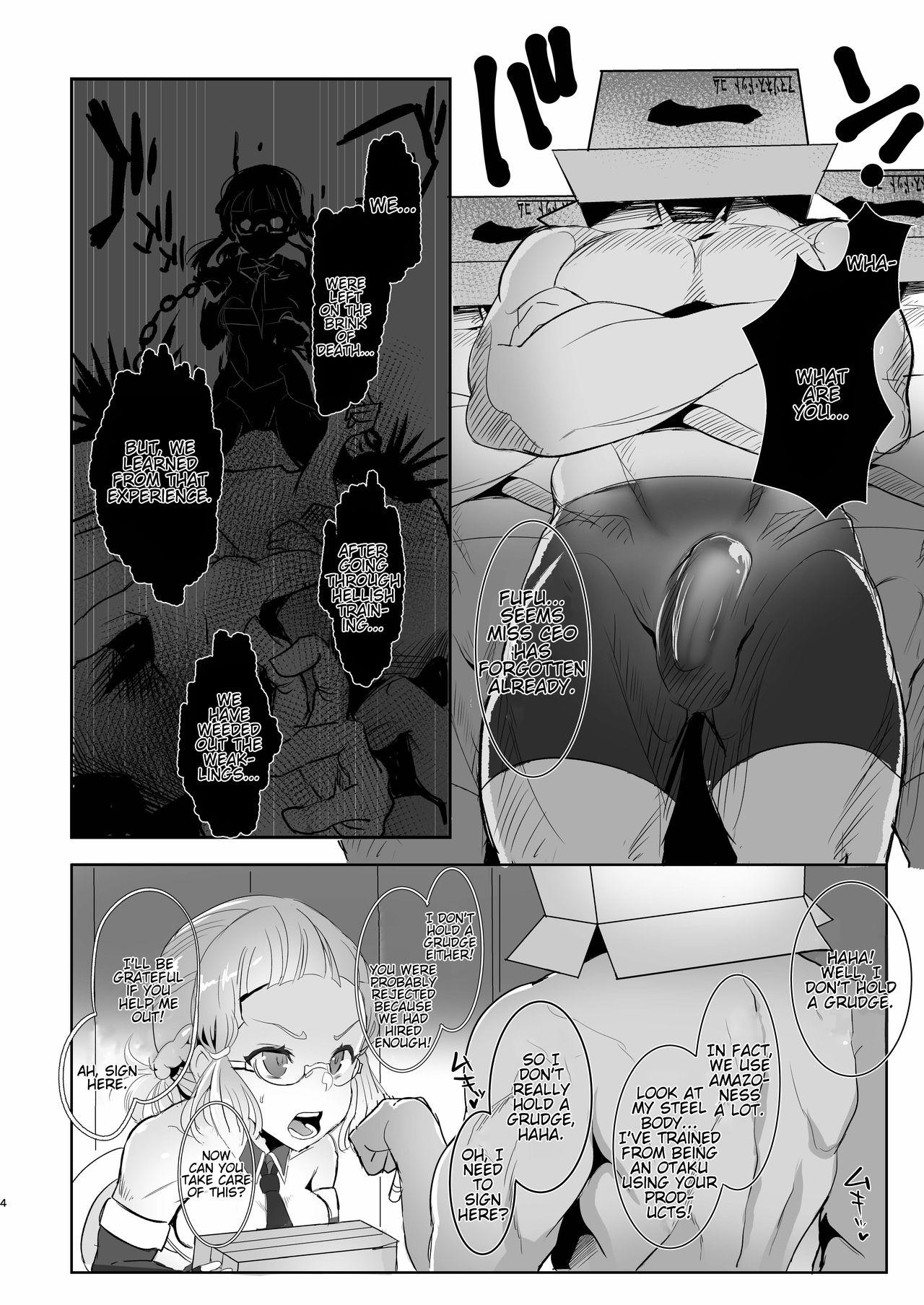 Blonde Itsumo Goriyou Arigatou Gozaimasu. - Fate grand order Cdzinha - Page 3