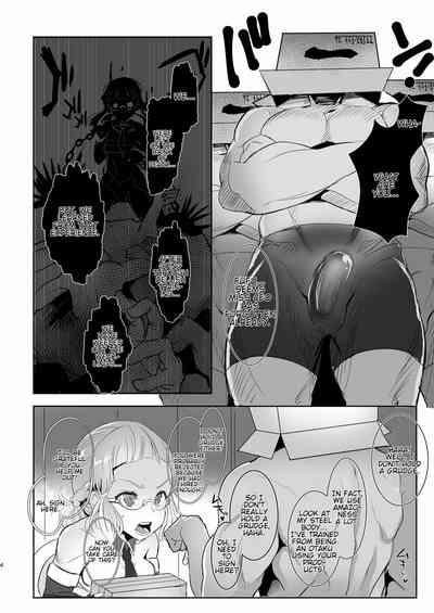 Mother fuck Itsumo Goriyou Arigatou Gozaimasu.- Fate grand order hentai Kiss 3