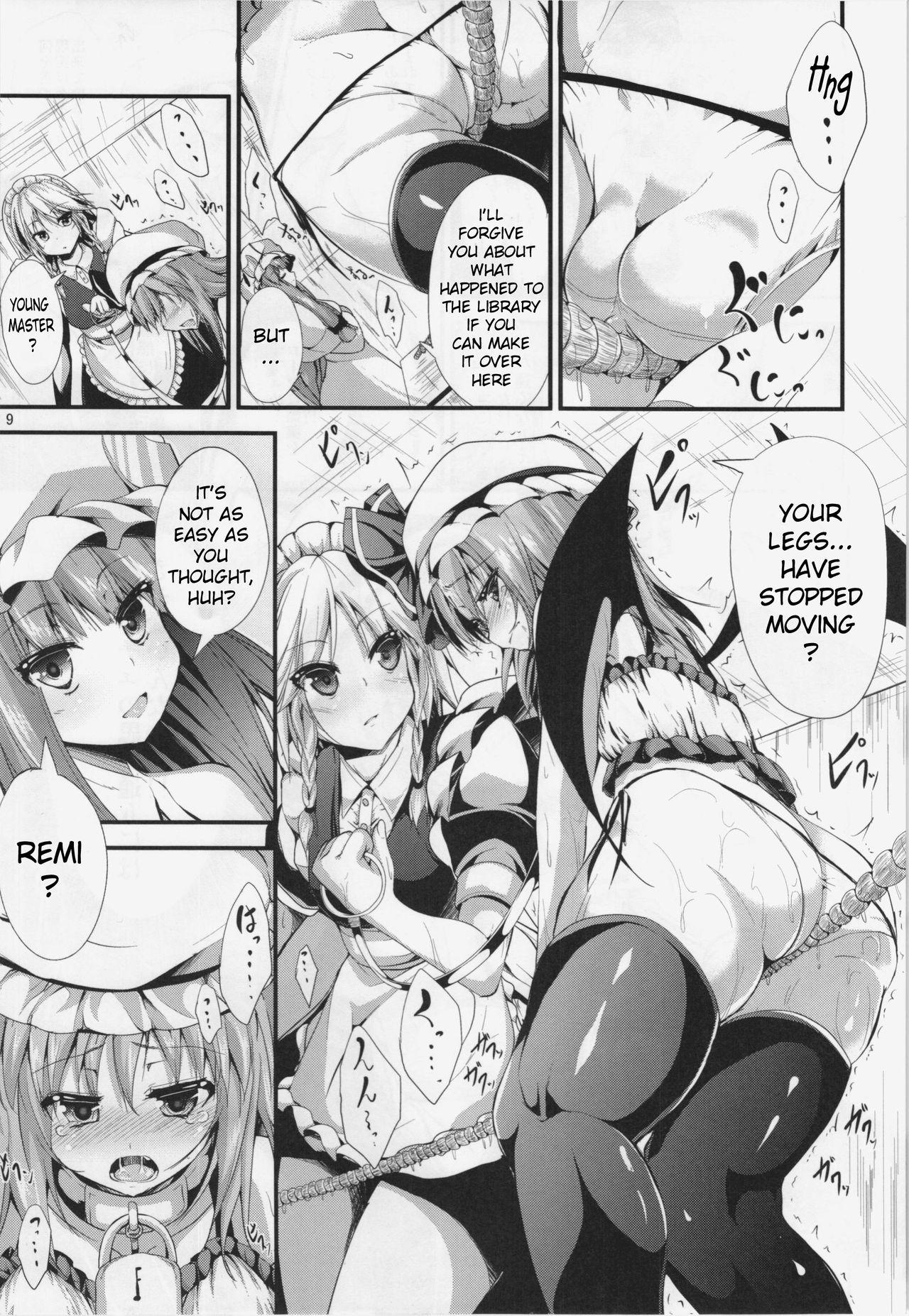 Oral Sex CHAIN - Touhou project Pussyfucking - Page 9