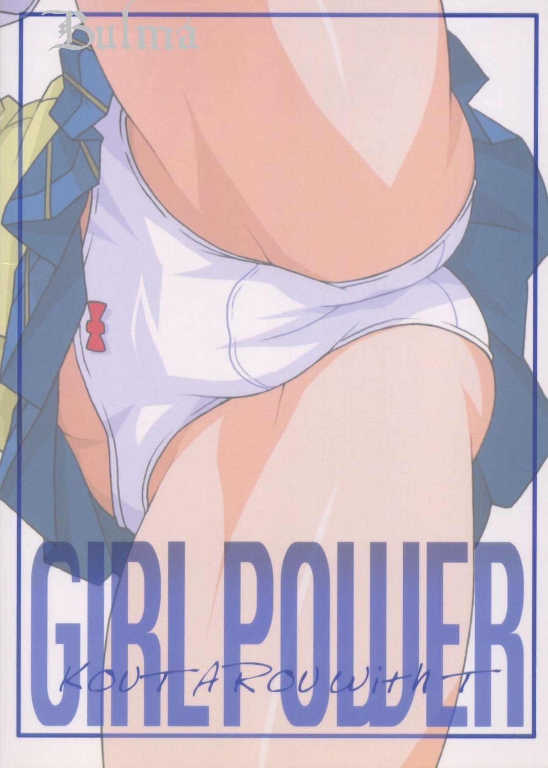 GIRL POWER Vol.14 1