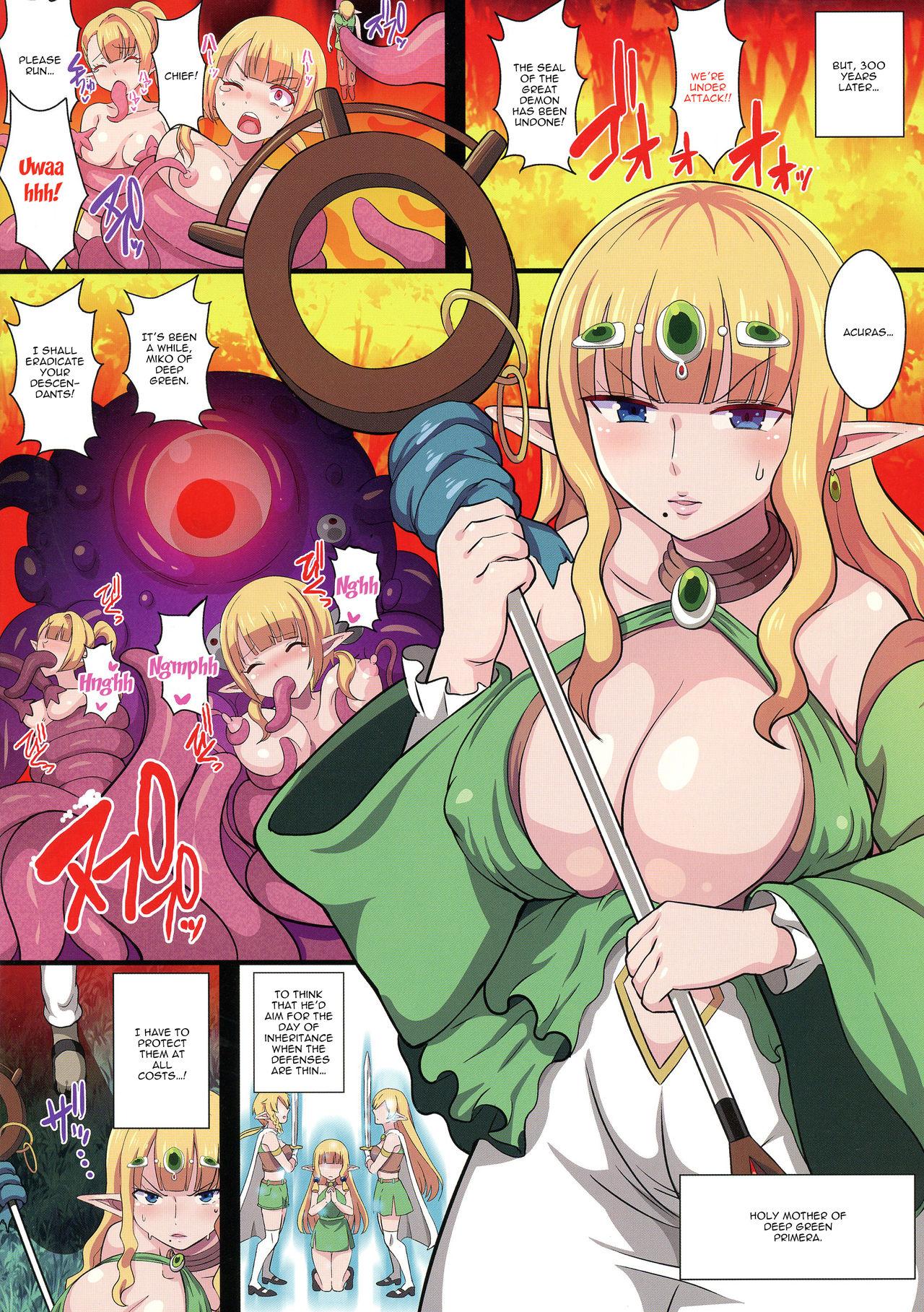 Big Black Cock Fukushuu no Elf Lieselotte Zero - Original Teen Sex - Page 4