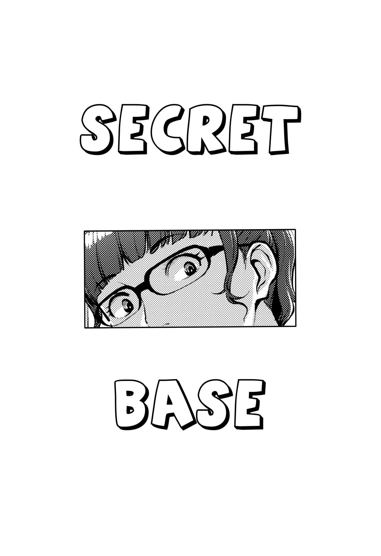 Himitsukichi | Secret Base 3
