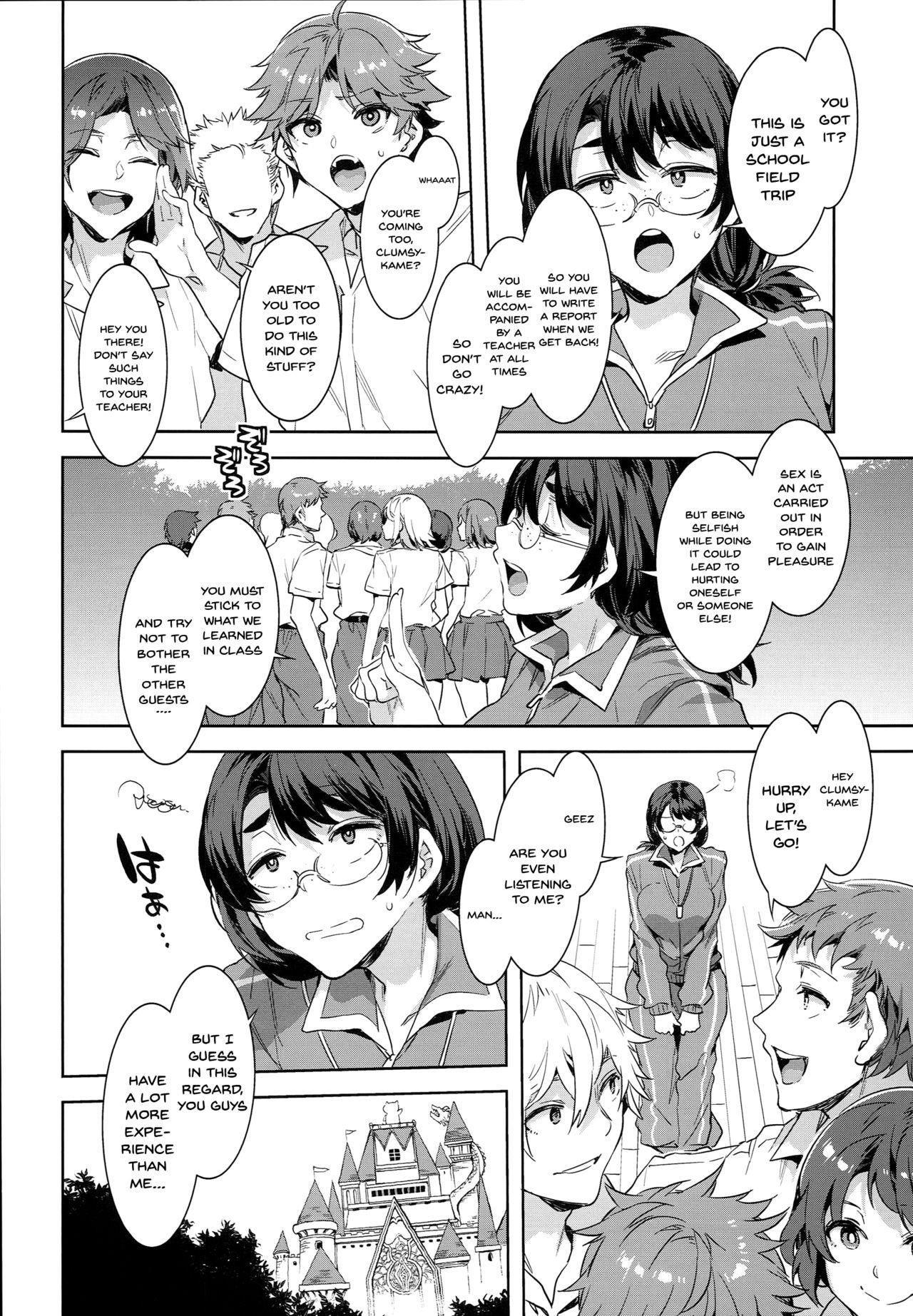Super Oideyo! Mizuryu Kei Land the 7th Day - Original Gay Averagedick - Page 7